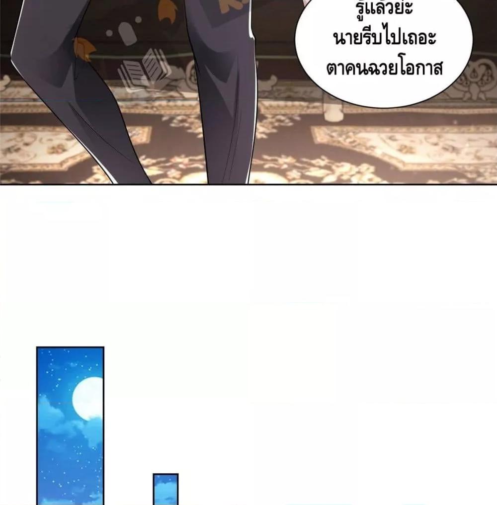 Manga-lc-com อ่านมังงะ อ่านการ์ตูน ออนไลน์ ฟรี RandomlyHaveA ตอนที่ 1 2 3 4 5 6 7 8 9 10 11 12 13 14 ฟรี ไม่มีโฆษณา Manga-lc - อ่าน มังงะ อ่าน การ์ตูน ออนไลน์ อ่านมังงะ ฟรี