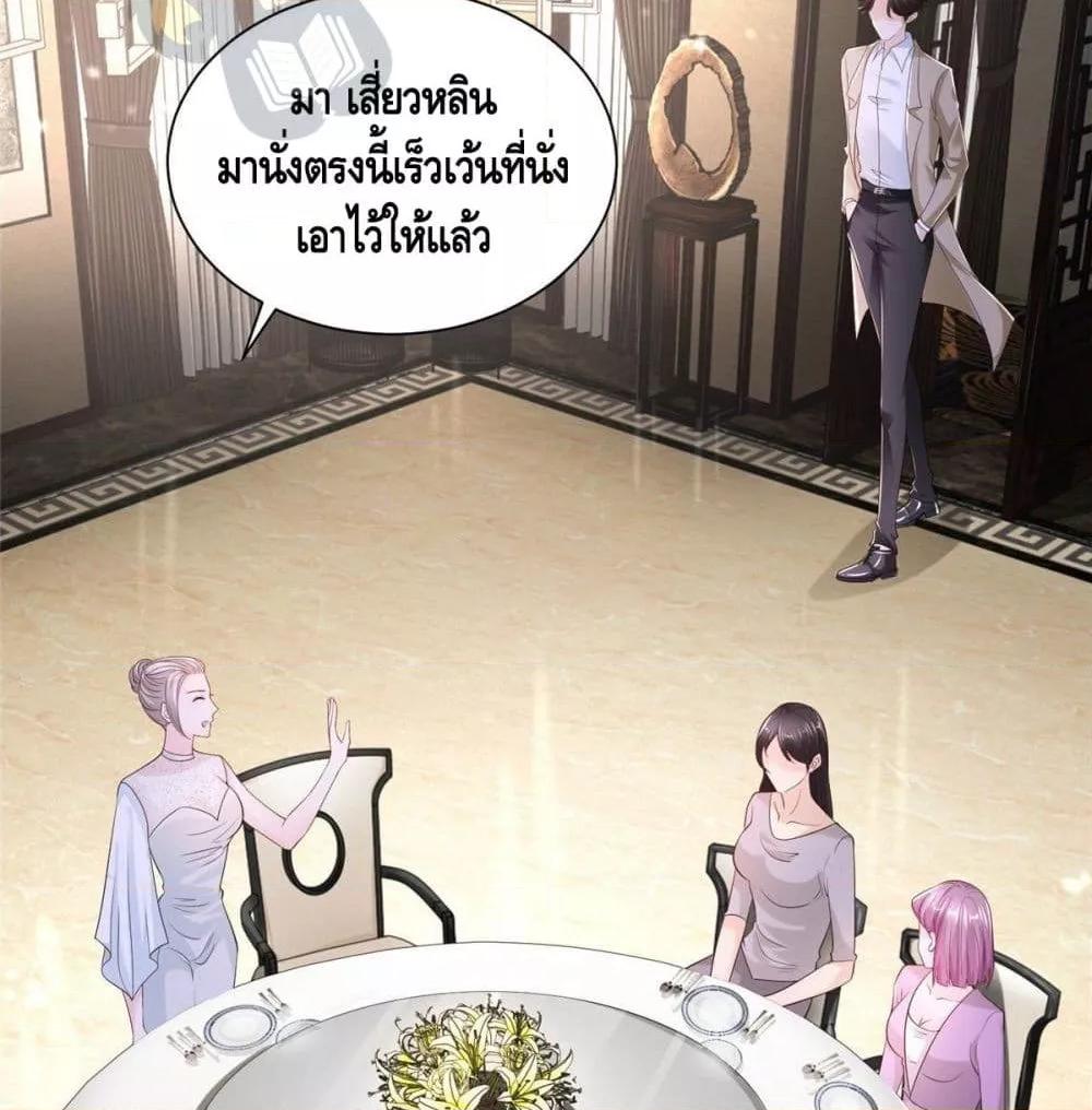 Manga-lc-com อ่านมังงะ อ่านการ์ตูน ออนไลน์ ฟรี RandomlyHaveA ตอนที่ 1 2 3 4 5 6 7 8 9 10 11 12 13 14 ฟรี ไม่มีโฆษณา Manga-lc - อ่าน มังงะ อ่าน การ์ตูน ออนไลน์ อ่านมังงะ ฟรี