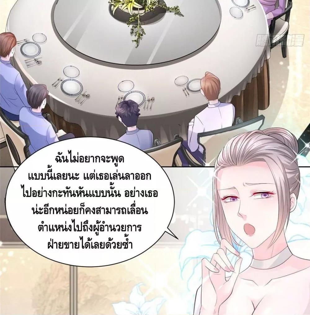 Manga-lc-com อ่านมังงะ อ่านการ์ตูน ออนไลน์ ฟรี RandomlyHaveA ตอนที่ 1 2 3 4 5 6 7 8 9 10 11 12 13 14 ฟรี ไม่มีโฆษณา Manga-lc - อ่าน มังงะ อ่าน การ์ตูน ออนไลน์ อ่านมังงะ ฟรี