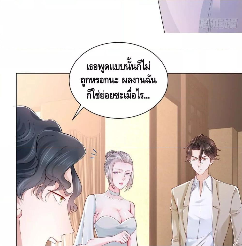 Manga-lc-com อ่านมังงะ อ่านการ์ตูน ออนไลน์ ฟรี RandomlyHaveA ตอนที่ 1 2 3 4 5 6 7 8 9 10 11 12 13 14 ฟรี ไม่มีโฆษณา Manga-lc - อ่าน มังงะ อ่าน การ์ตูน ออนไลน์ อ่านมังงะ ฟรี