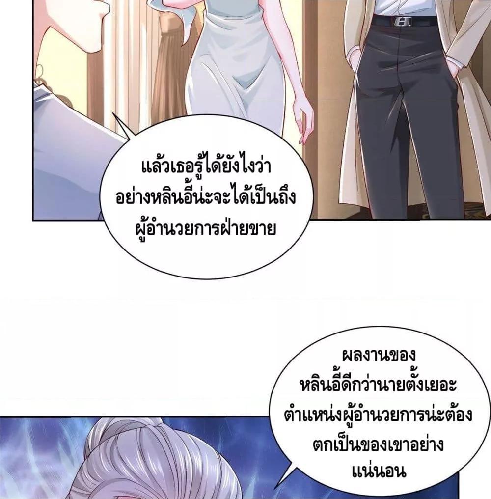 Manga-lc-com อ่านมังงะ อ่านการ์ตูน ออนไลน์ ฟรี RandomlyHaveA ตอนที่ 1 2 3 4 5 6 7 8 9 10 11 12 13 14 ฟรี ไม่มีโฆษณา Manga-lc - อ่าน มังงะ อ่าน การ์ตูน ออนไลน์ อ่านมังงะ ฟรี