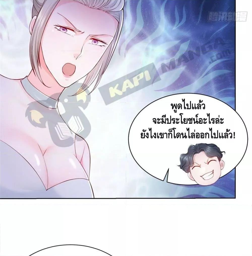 Manga-lc-com อ่านมังงะ อ่านการ์ตูน ออนไลน์ ฟรี RandomlyHaveA ตอนที่ 1 2 3 4 5 6 7 8 9 10 11 12 13 14 ฟรี ไม่มีโฆษณา Manga-lc - อ่าน มังงะ อ่าน การ์ตูน ออนไลน์ อ่านมังงะ ฟรี