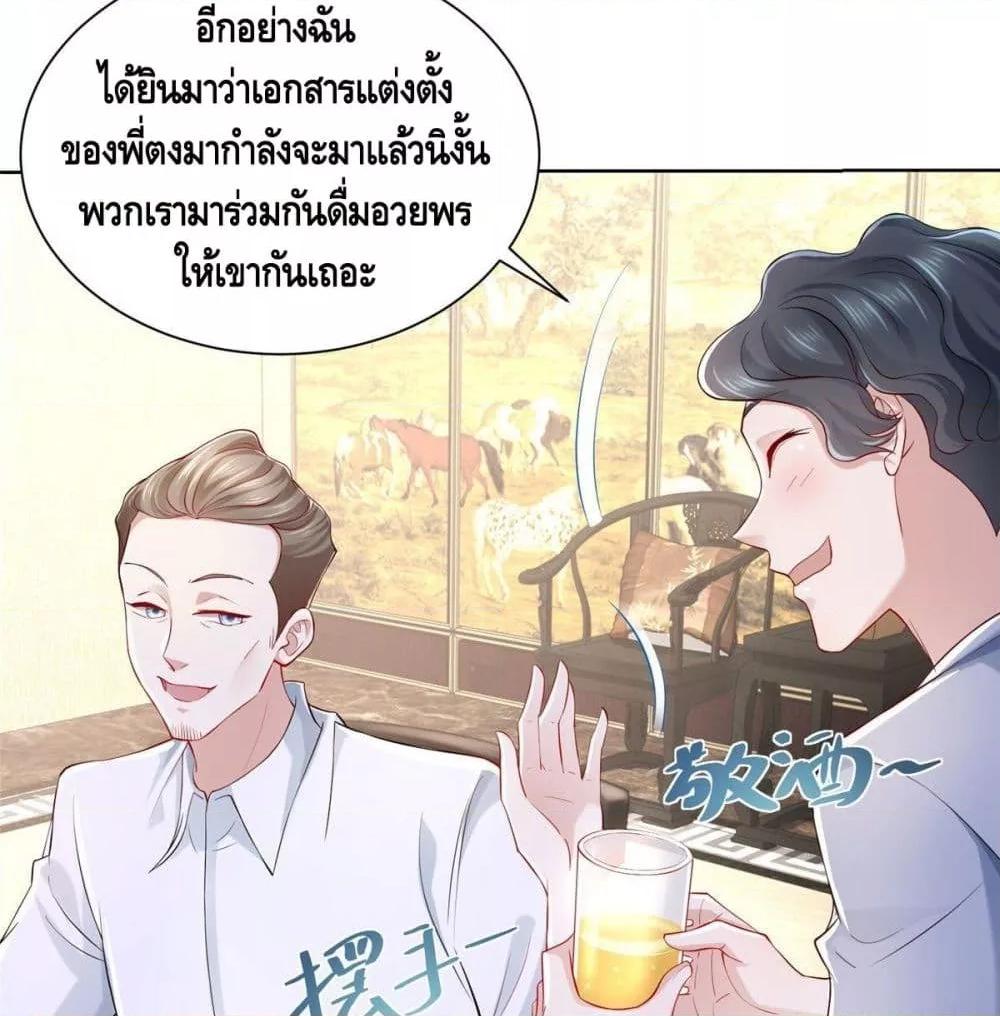 Manga-lc-com อ่านมังงะ อ่านการ์ตูน ออนไลน์ ฟรี RandomlyHaveA ตอนที่ 1 2 3 4 5 6 7 8 9 10 11 12 13 14 ฟรี ไม่มีโฆษณา Manga-lc - อ่าน มังงะ อ่าน การ์ตูน ออนไลน์ อ่านมังงะ ฟรี
