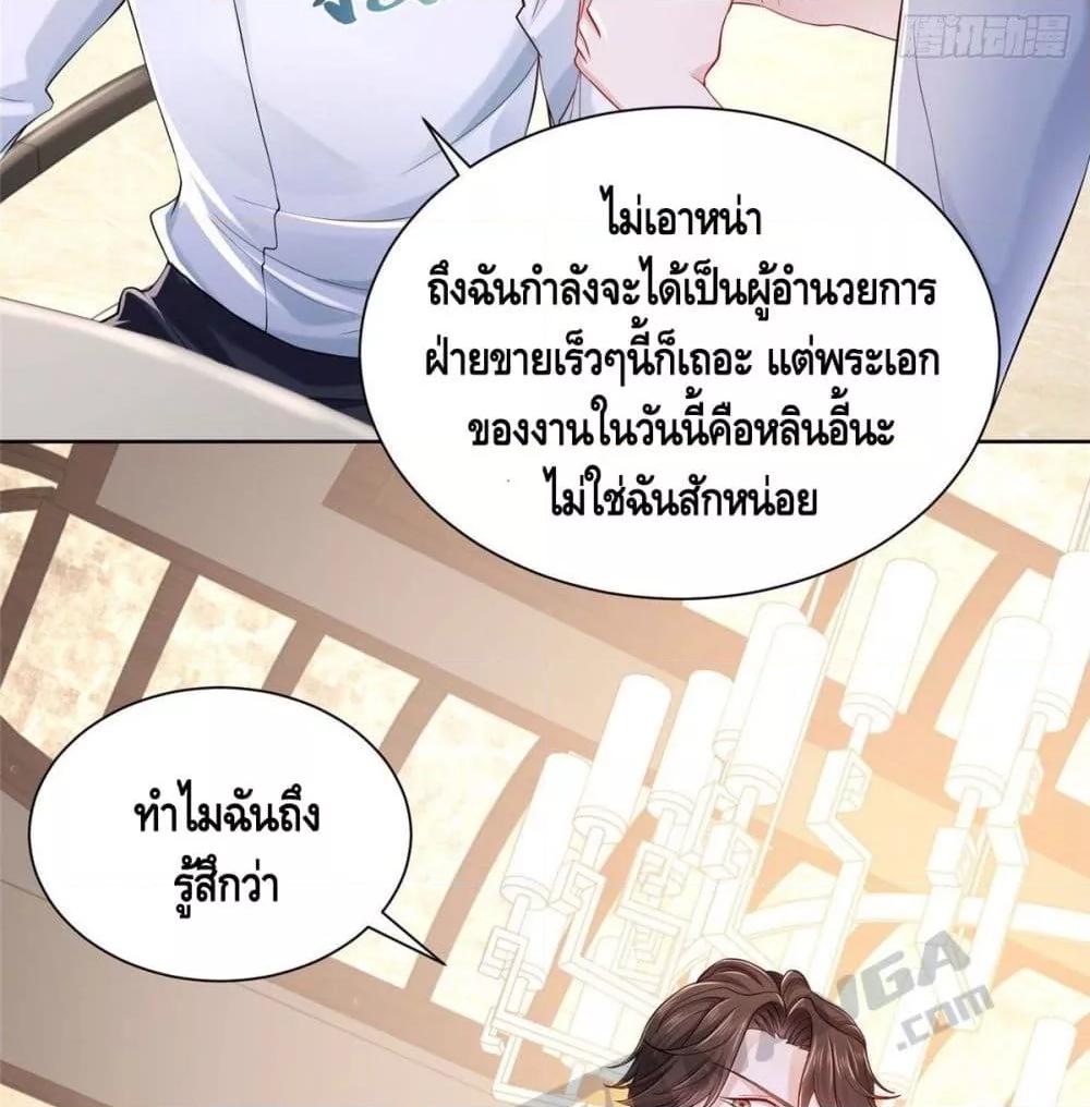 Manga-lc-com อ่านมังงะ อ่านการ์ตูน ออนไลน์ ฟรี RandomlyHaveA ตอนที่ 1 2 3 4 5 6 7 8 9 10 11 12 13 14 ฟรี ไม่มีโฆษณา Manga-lc - อ่าน มังงะ อ่าน การ์ตูน ออนไลน์ อ่านมังงะ ฟรี