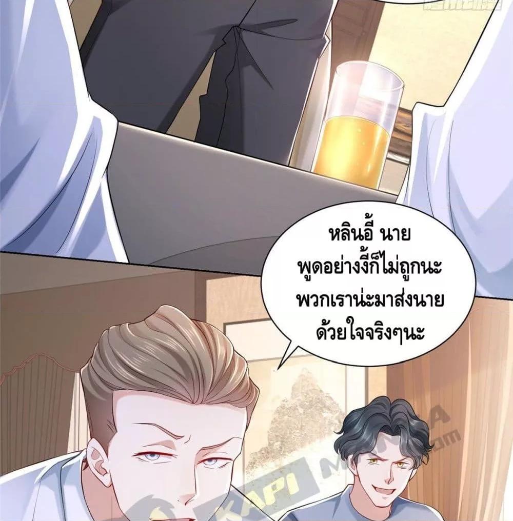 Manga-lc-com อ่านมังงะ อ่านการ์ตูน ออนไลน์ ฟรี RandomlyHaveA ตอนที่ 1 2 3 4 5 6 7 8 9 10 11 12 13 14 ฟรี ไม่มีโฆษณา Manga-lc - อ่าน มังงะ อ่าน การ์ตูน ออนไลน์ อ่านมังงะ ฟรี