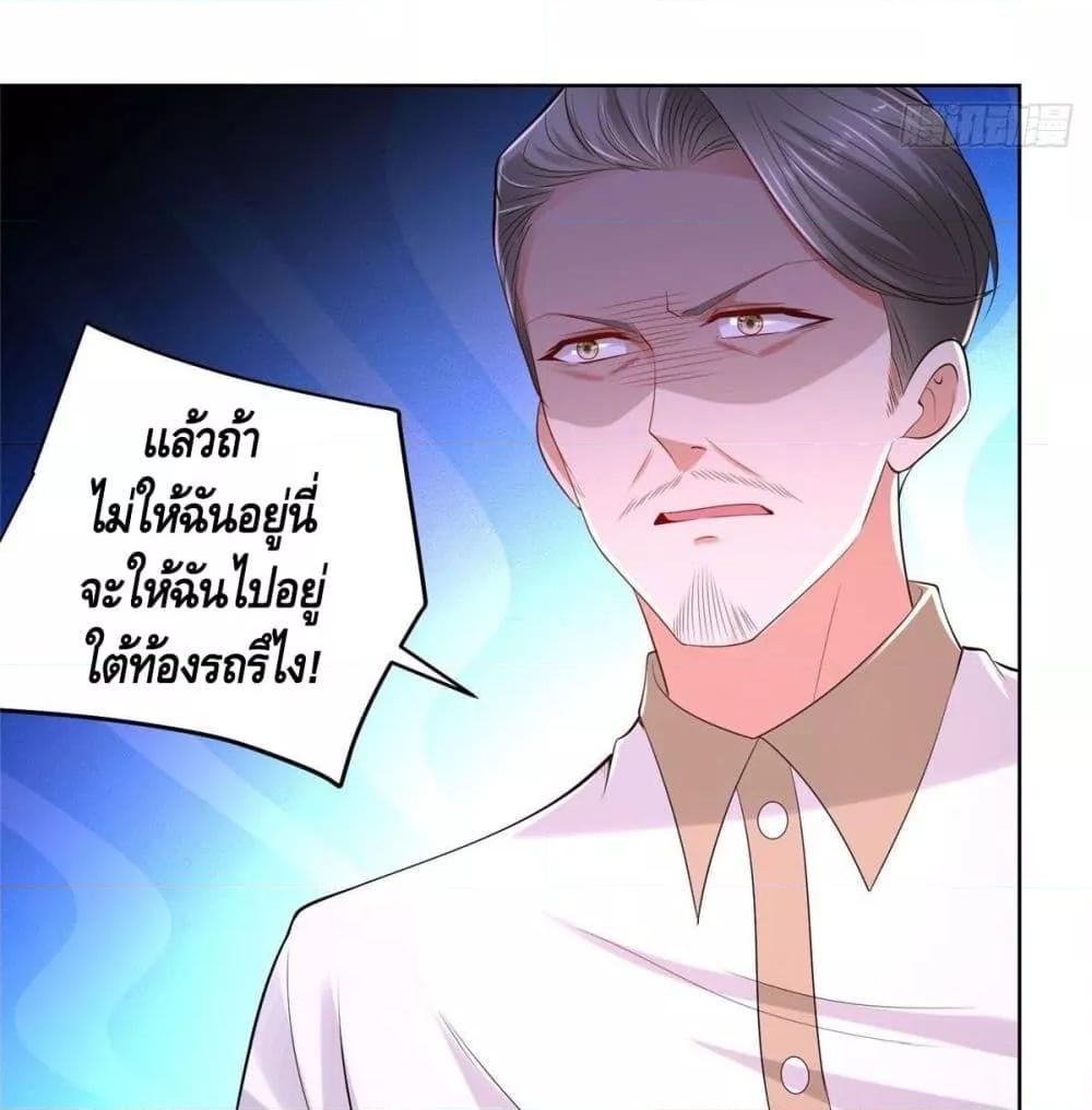 Manga-lc-com อ่านมังงะ อ่านการ์ตูน ออนไลน์ ฟรี RandomlyHaveA ตอนที่ 1 2 3 4 5 6 7 8 9 10 11 12 13 14 ฟรี ไม่มีโฆษณา Manga-lc - อ่าน มังงะ อ่าน การ์ตูน ออนไลน์ อ่านมังงะ ฟรี
