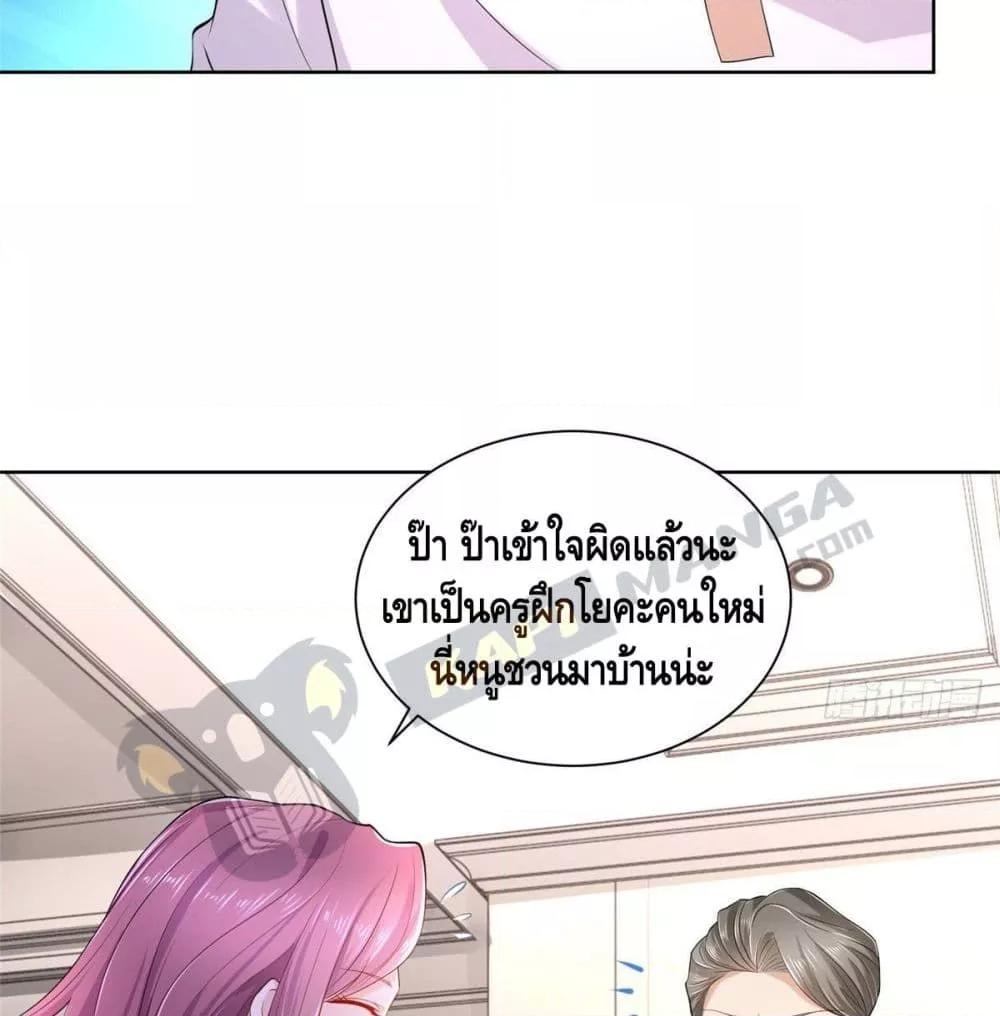 Manga-lc-com อ่านมังงะ อ่านการ์ตูน ออนไลน์ ฟรี RandomlyHaveA ตอนที่ 1 2 3 4 5 6 7 8 9 10 11 12 13 14 ฟรี ไม่มีโฆษณา Manga-lc - อ่าน มังงะ อ่าน การ์ตูน ออนไลน์ อ่านมังงะ ฟรี