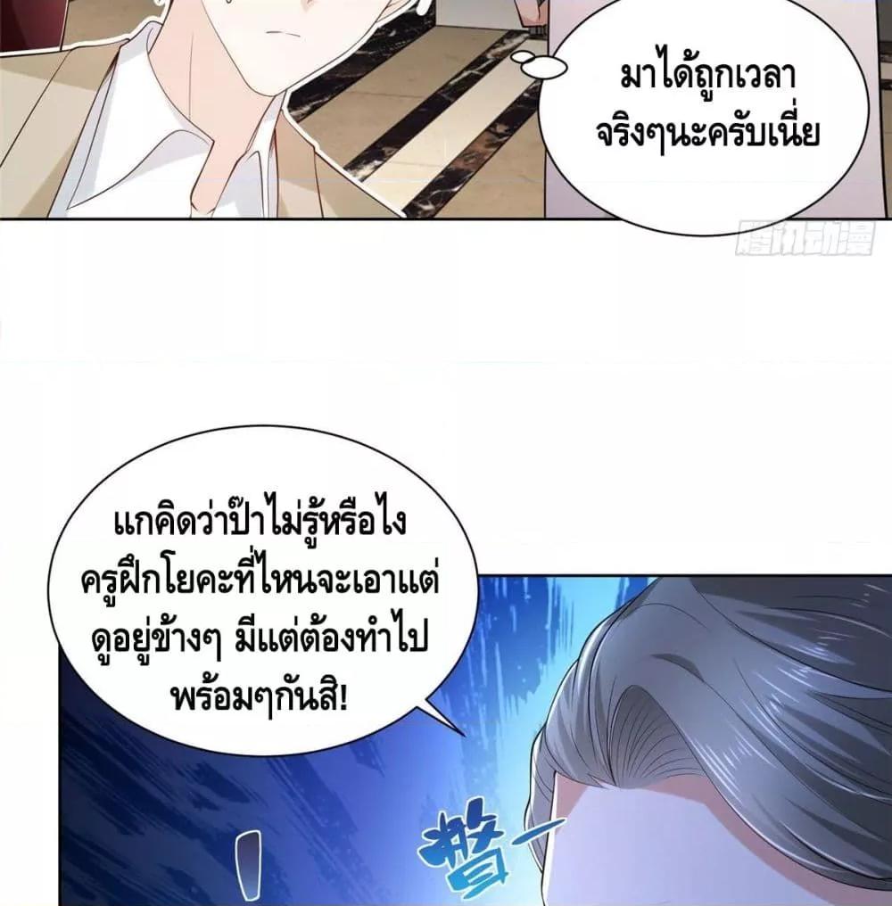 Manga-lc-com อ่านมังงะ อ่านการ์ตูน ออนไลน์ ฟรี RandomlyHaveA ตอนที่ 1 2 3 4 5 6 7 8 9 10 11 12 13 14 ฟรี ไม่มีโฆษณา Manga-lc - อ่าน มังงะ อ่าน การ์ตูน ออนไลน์ อ่านมังงะ ฟรี