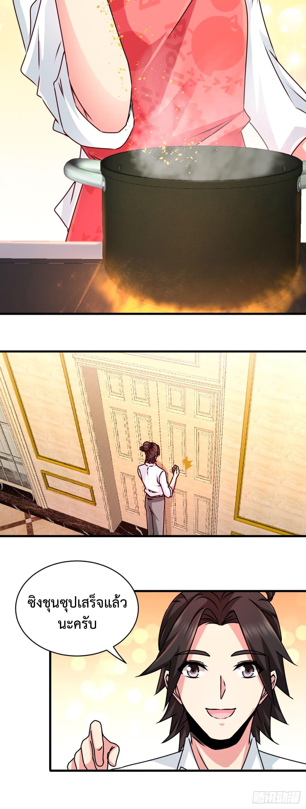 Manga-lc-com อ่านมังงะ อ่านการ์ตูน ออนไลน์ ฟรี DragonKingHal ตอนที่ 1 2 3 4 5 6 7 8 9 10 11 12 13 14 ฟรี ไม่มีโฆษณา Manga-lc - อ่าน มังงะ อ่าน การ์ตูน ออนไลน์ อ่านมังงะ ฟรี