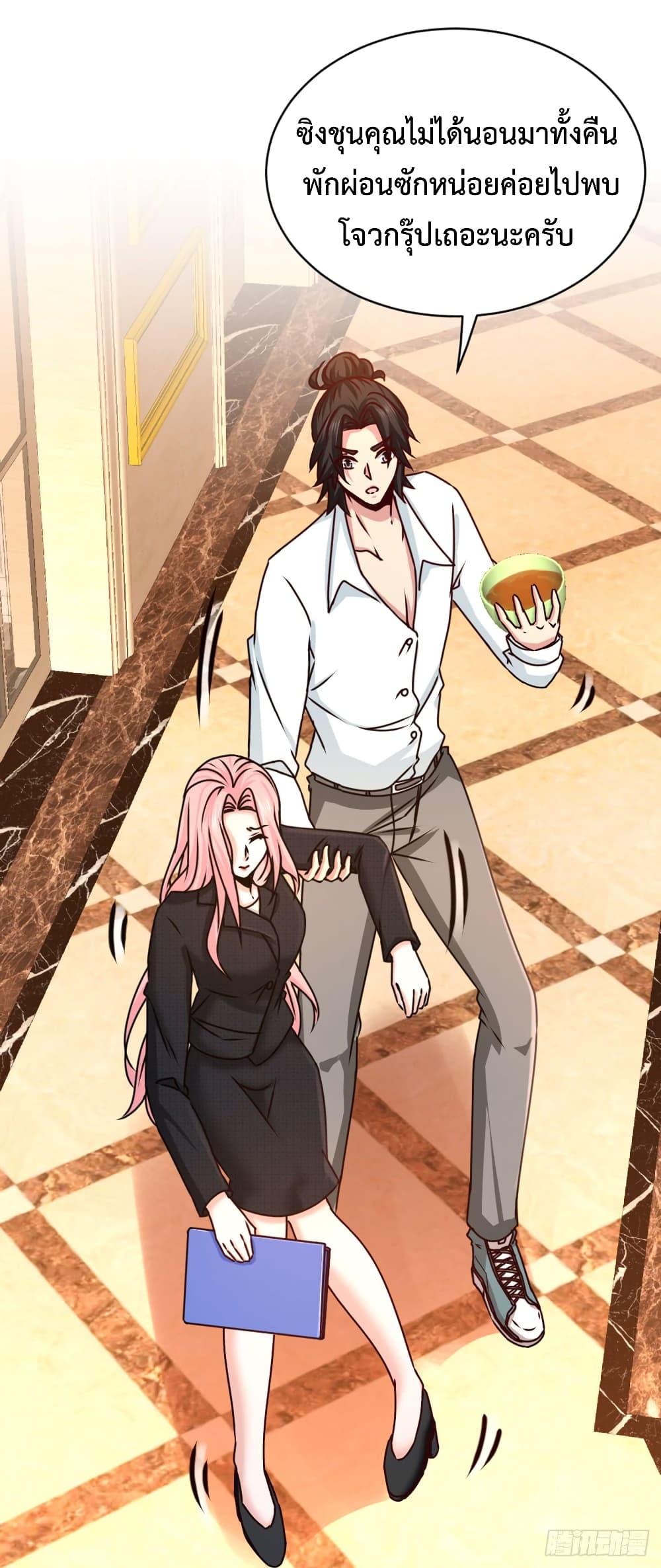 Manga-lc-com อ่านมังงะ อ่านการ์ตูน ออนไลน์ ฟรี DragonKingHal ตอนที่ 1 2 3 4 5 6 7 8 9 10 11 12 13 14 ฟรี ไม่มีโฆษณา Manga-lc - อ่าน มังงะ อ่าน การ์ตูน ออนไลน์ อ่านมังงะ ฟรี