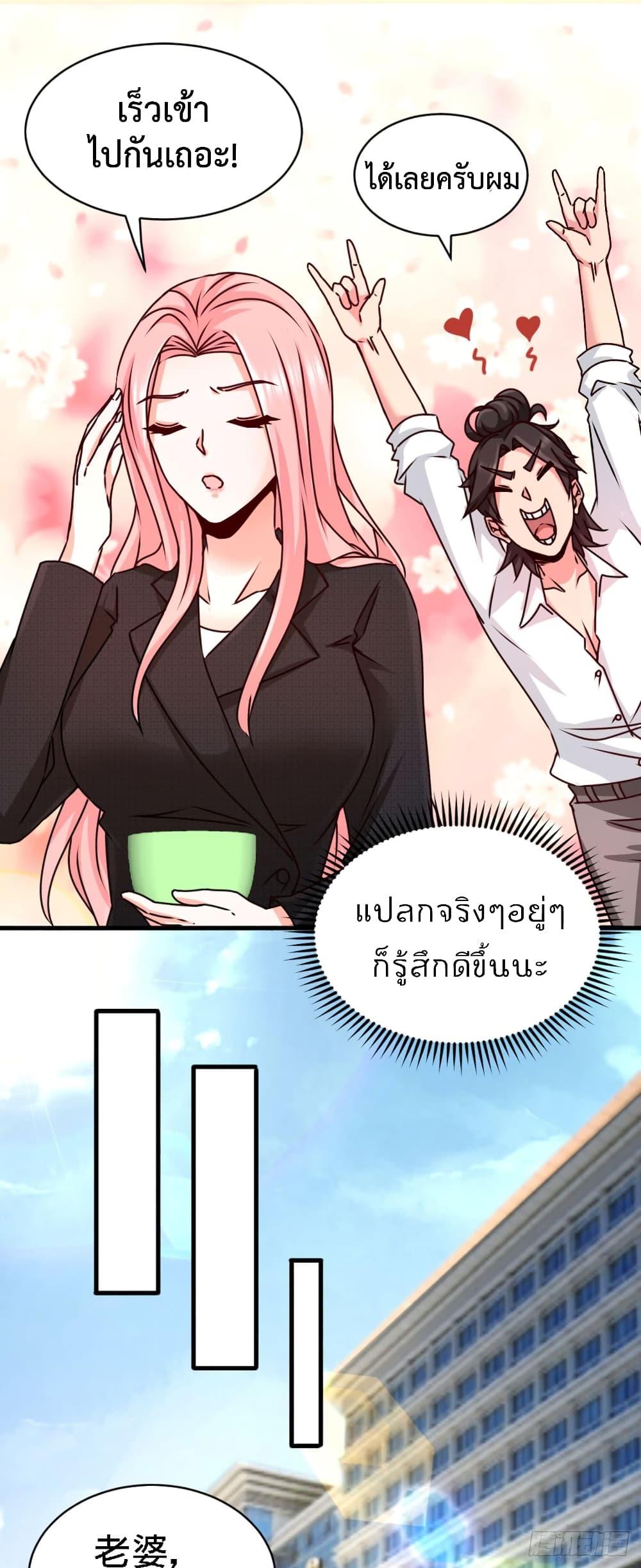 Manga-lc-com อ่านมังงะ อ่านการ์ตูน ออนไลน์ ฟรี DragonKingHal ตอนที่ 1 2 3 4 5 6 7 8 9 10 11 12 13 14 ฟรี ไม่มีโฆษณา Manga-lc - อ่าน มังงะ อ่าน การ์ตูน ออนไลน์ อ่านมังงะ ฟรี