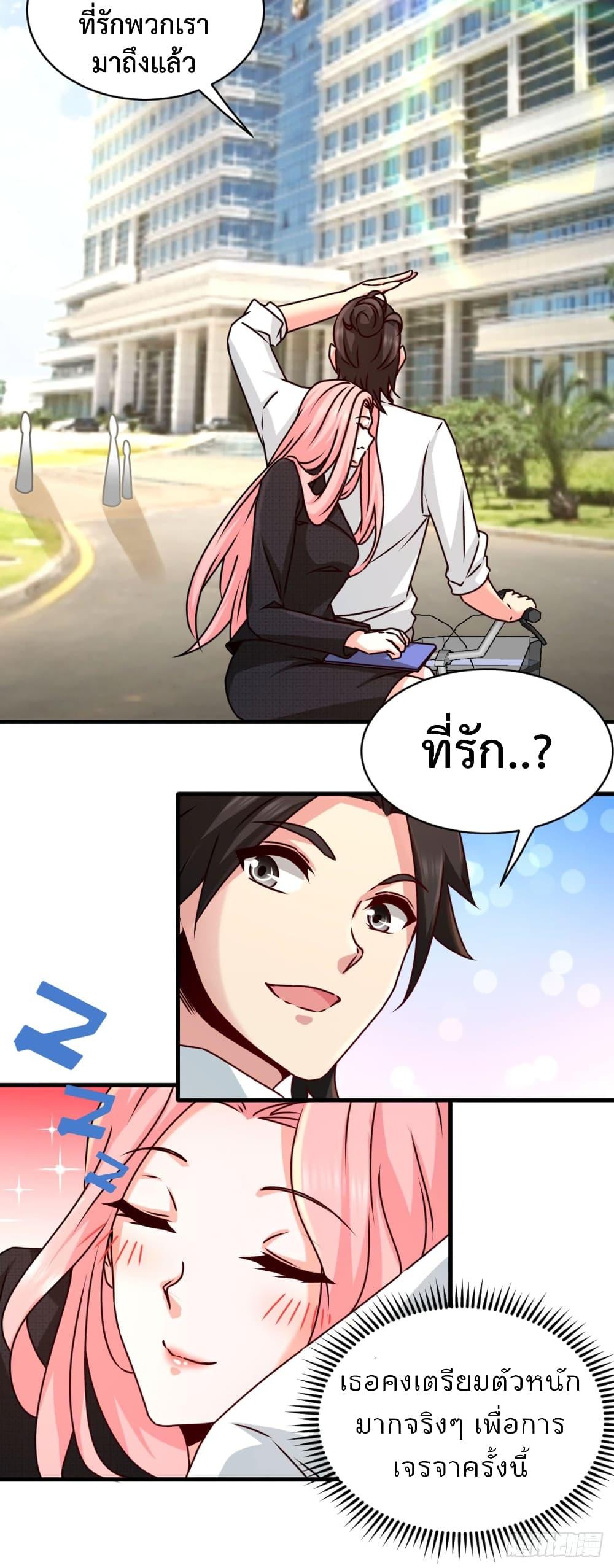 Manga-lc-com อ่านมังงะ อ่านการ์ตูน ออนไลน์ ฟรี DragonKingHal ตอนที่ 1 2 3 4 5 6 7 8 9 10 11 12 13 14 ฟรี ไม่มีโฆษณา Manga-lc - อ่าน มังงะ อ่าน การ์ตูน ออนไลน์ อ่านมังงะ ฟรี