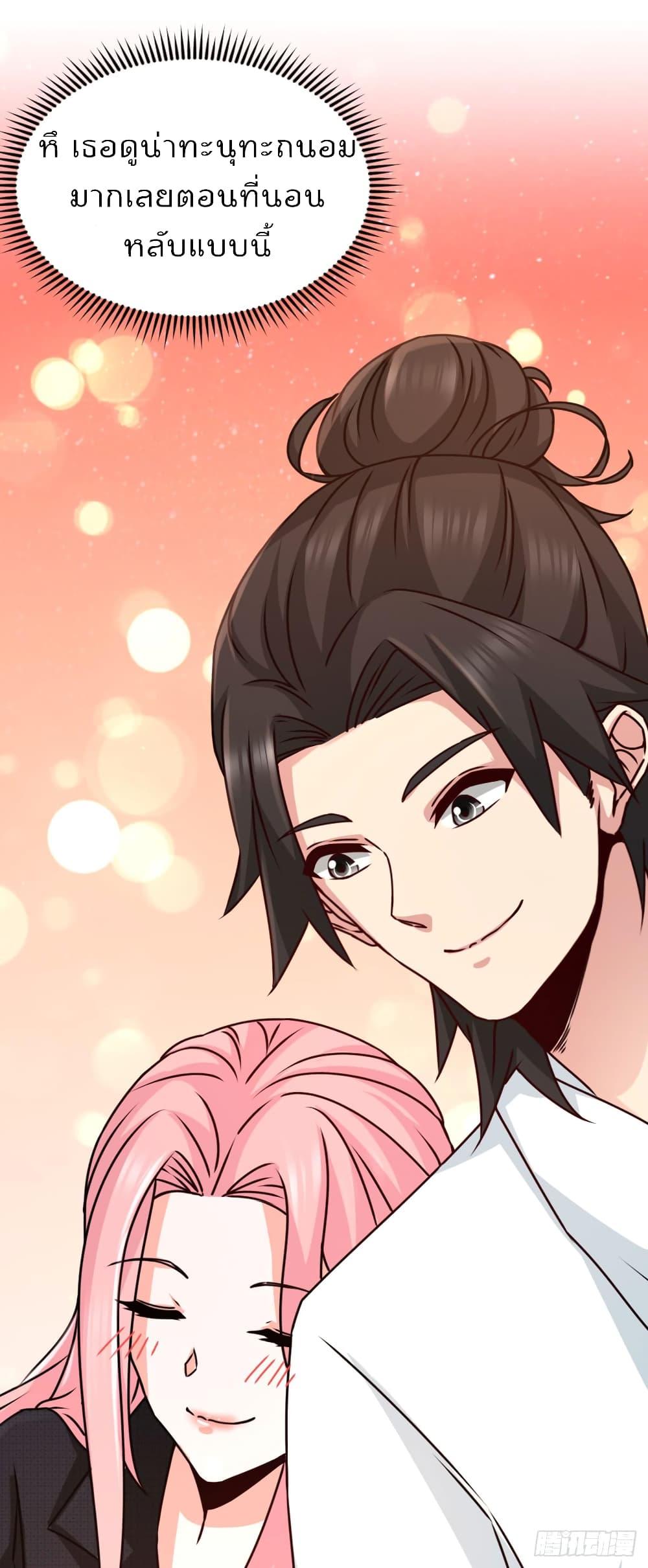 Manga-lc-com อ่านมังงะ อ่านการ์ตูน ออนไลน์ ฟรี DragonKingHal ตอนที่ 1 2 3 4 5 6 7 8 9 10 11 12 13 14 ฟรี ไม่มีโฆษณา Manga-lc - อ่าน มังงะ อ่าน การ์ตูน ออนไลน์ อ่านมังงะ ฟรี