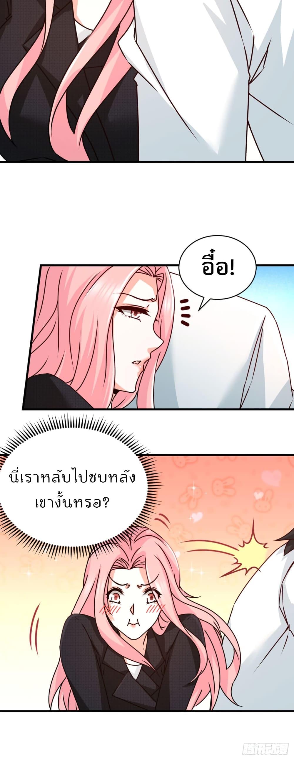 Manga-lc-com อ่านมังงะ อ่านการ์ตูน ออนไลน์ ฟรี DragonKingHal ตอนที่ 1 2 3 4 5 6 7 8 9 10 11 12 13 14 ฟรี ไม่มีโฆษณา Manga-lc - อ่าน มังงะ อ่าน การ์ตูน ออนไลน์ อ่านมังงะ ฟรี