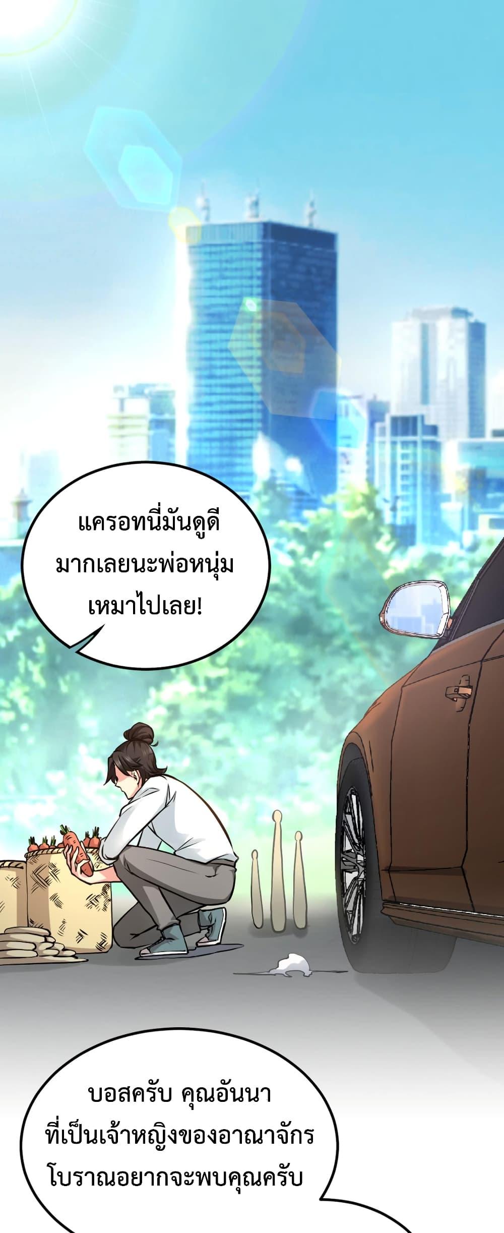 Manga-lc-com อ่านมังงะ อ่านการ์ตูน ออนไลน์ ฟรี DragonKingHal ตอนที่ 1 2 3 4 5 6 7 8 9 10 11 12 13 14 ฟรี ไม่มีโฆษณา Manga-lc - อ่าน มังงะ อ่าน การ์ตูน ออนไลน์ อ่านมังงะ ฟรี