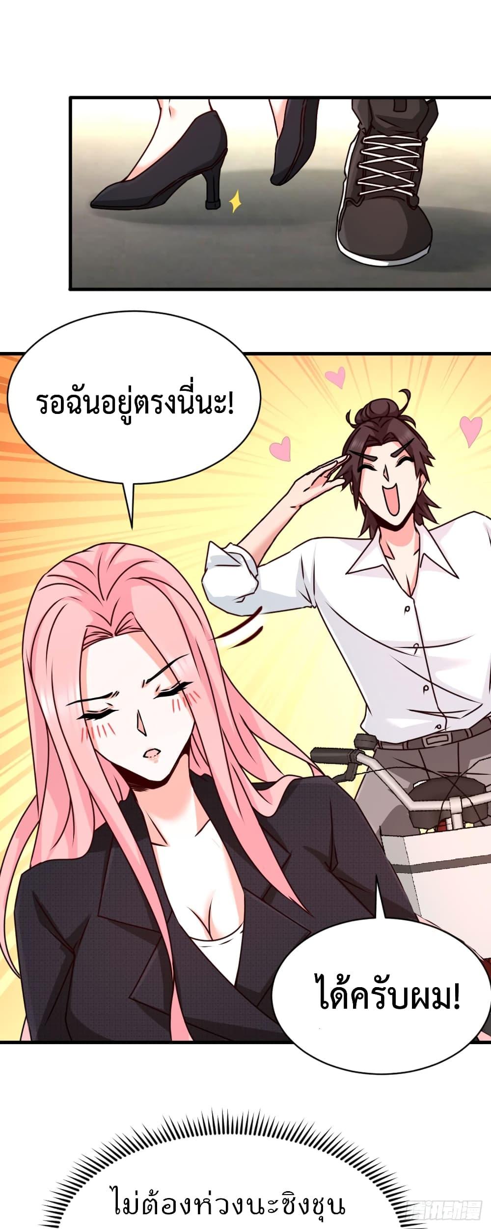 Manga-lc-com อ่านมังงะ อ่านการ์ตูน ออนไลน์ ฟรี DragonKingHal ตอนที่ 1 2 3 4 5 6 7 8 9 10 11 12 13 14 ฟรี ไม่มีโฆษณา Manga-lc - อ่าน มังงะ อ่าน การ์ตูน ออนไลน์ อ่านมังงะ ฟรี