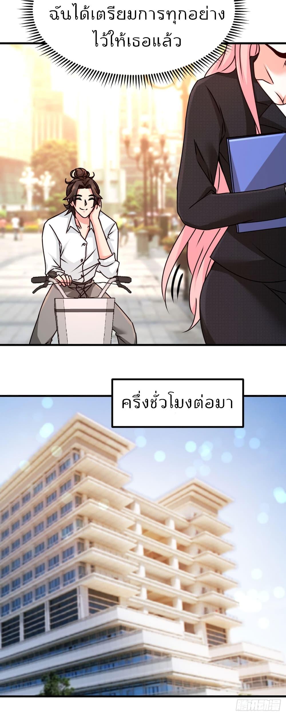 Manga-lc-com อ่านมังงะ อ่านการ์ตูน ออนไลน์ ฟรี DragonKingHal ตอนที่ 1 2 3 4 5 6 7 8 9 10 11 12 13 14 ฟรี ไม่มีโฆษณา Manga-lc - อ่าน มังงะ อ่าน การ์ตูน ออนไลน์ อ่านมังงะ ฟรี