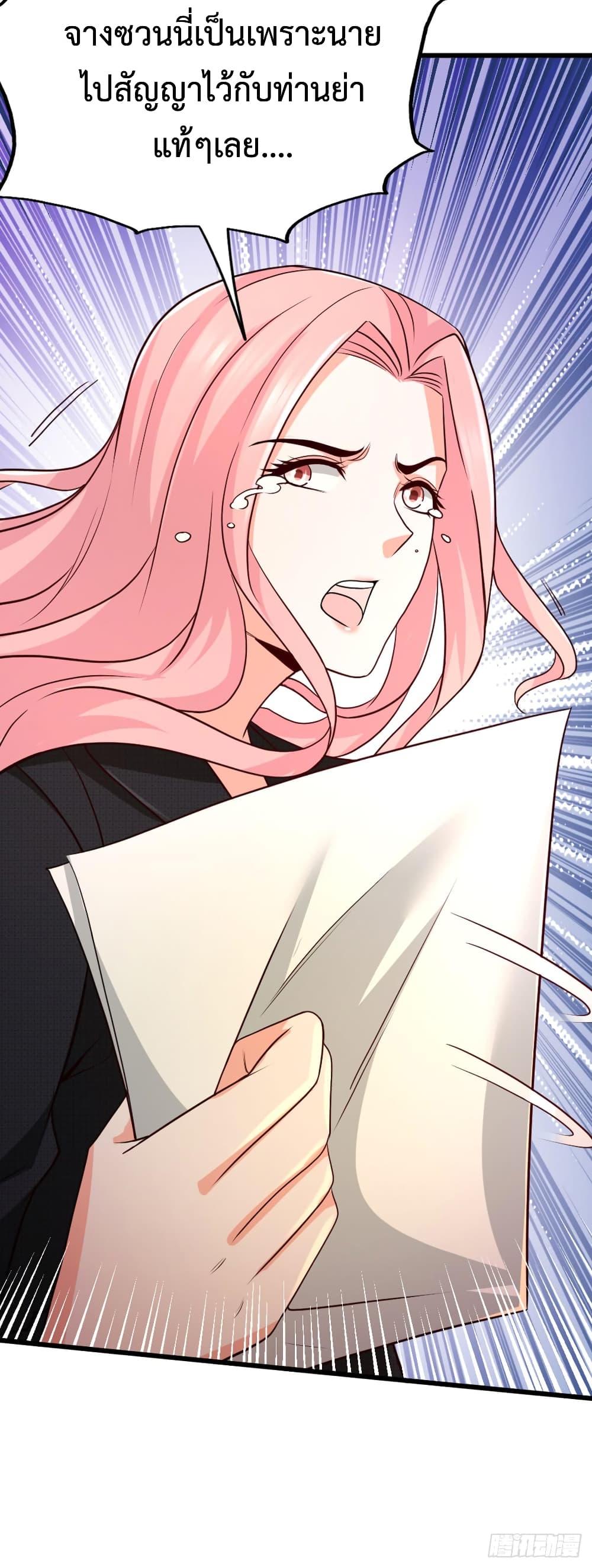 Manga-lc-com อ่านมังงะ อ่านการ์ตูน ออนไลน์ ฟรี DragonKingHal ตอนที่ 1 2 3 4 5 6 7 8 9 10 11 12 13 14 ฟรี ไม่มีโฆษณา Manga-lc - อ่าน มังงะ อ่าน การ์ตูน ออนไลน์ อ่านมังงะ ฟรี
