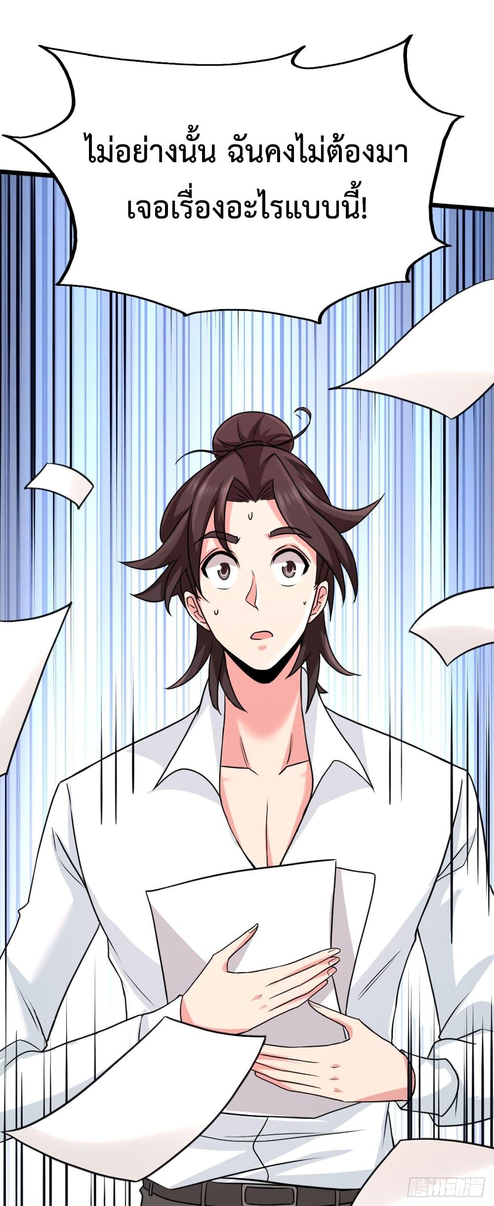 Manga-lc-com อ่านมังงะ อ่านการ์ตูน ออนไลน์ ฟรี DragonKingHal ตอนที่ 1 2 3 4 5 6 7 8 9 10 11 12 13 14 ฟรี ไม่มีโฆษณา Manga-lc - อ่าน มังงะ อ่าน การ์ตูน ออนไลน์ อ่านมังงะ ฟรี