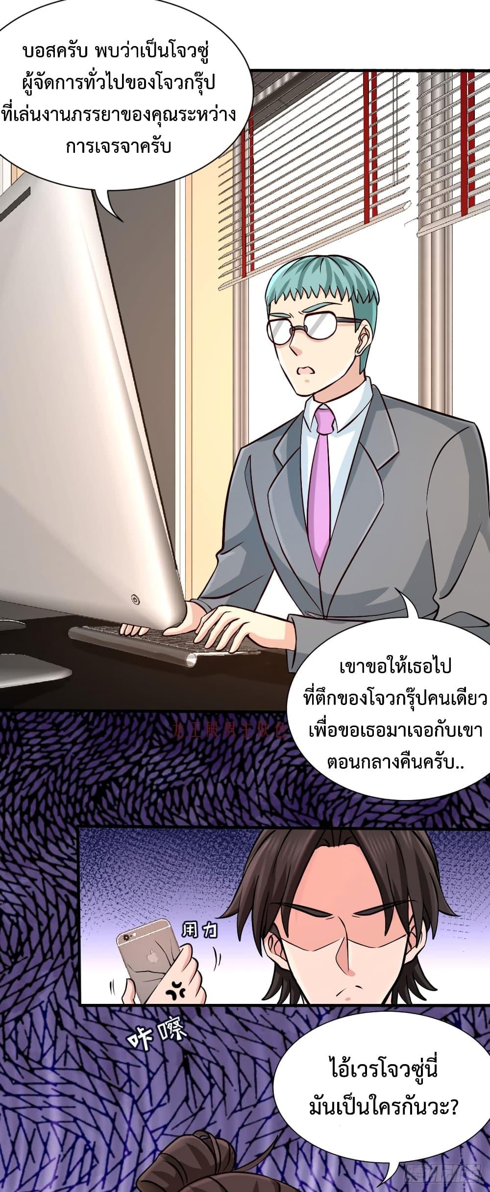 Manga-lc-com อ่านมังงะ อ่านการ์ตูน ออนไลน์ ฟรี DragonKingHal ตอนที่ 1 2 3 4 5 6 7 8 9 10 11 12 13 14 ฟรี ไม่มีโฆษณา Manga-lc - อ่าน มังงะ อ่าน การ์ตูน ออนไลน์ อ่านมังงะ ฟรี