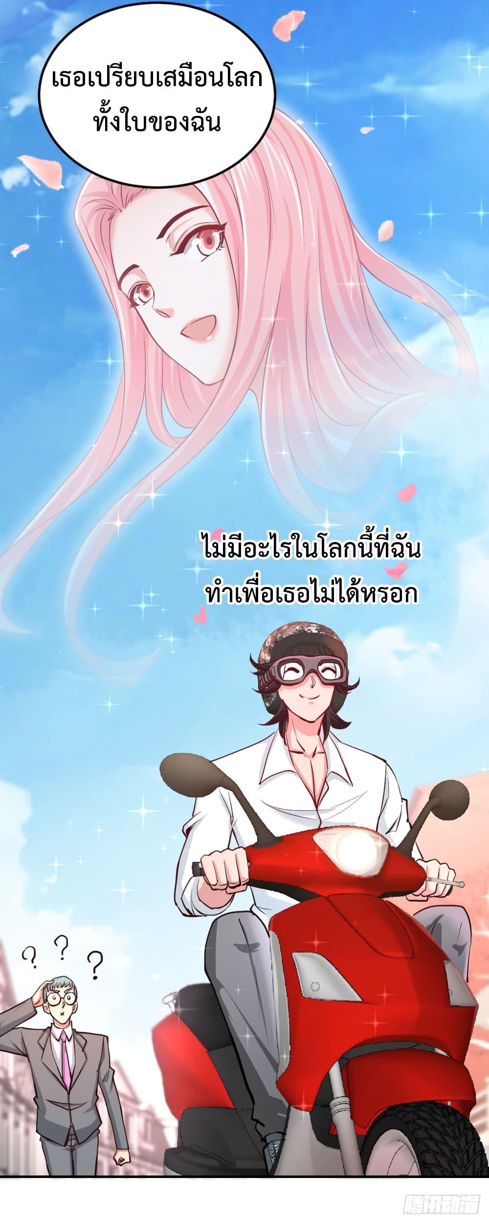 Manga-lc-com อ่านมังงะ อ่านการ์ตูน ออนไลน์ ฟรี DragonKingHal ตอนที่ 1 2 3 4 5 6 7 8 9 10 11 12 13 14 ฟรี ไม่มีโฆษณา Manga-lc - อ่าน มังงะ อ่าน การ์ตูน ออนไลน์ อ่านมังงะ ฟรี