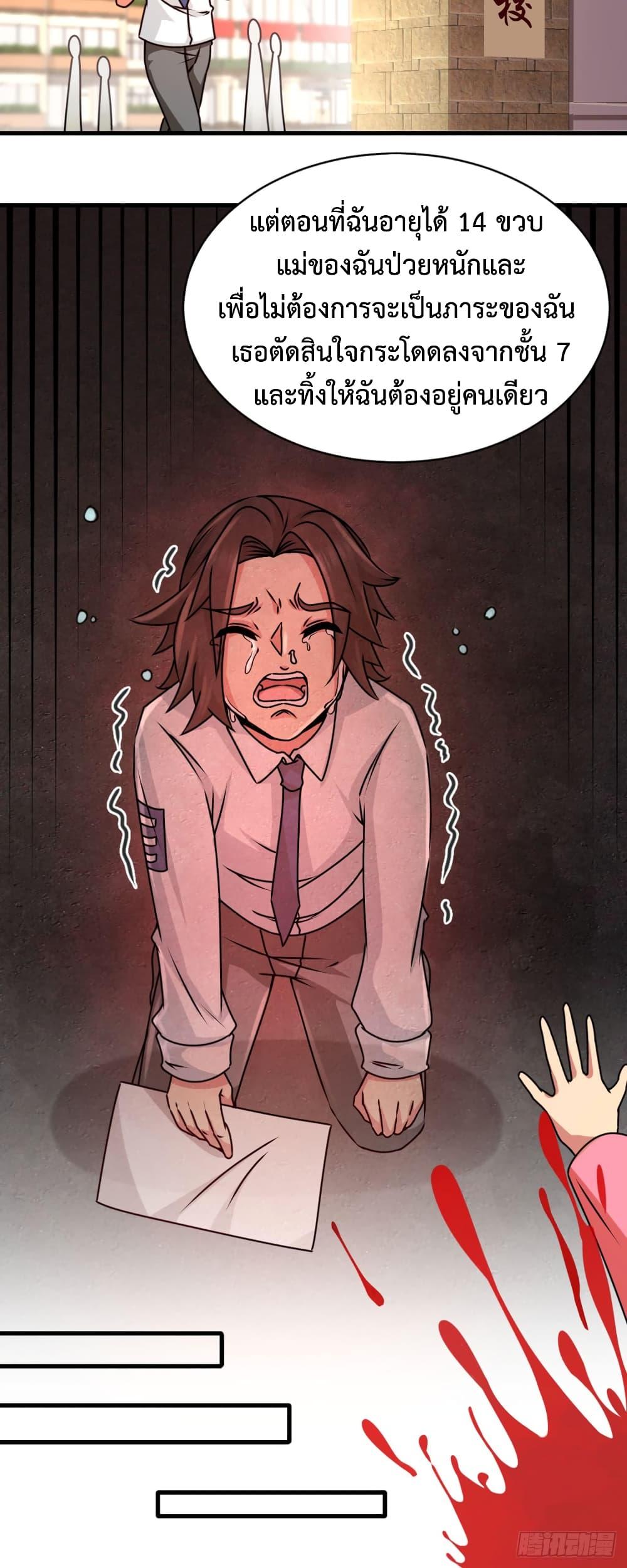 Manga-lc-com อ่านมังงะ อ่านการ์ตูน ออนไลน์ ฟรี DragonKingHal ตอนที่ 1 2 3 4 5 6 7 8 9 10 11 12 13 14 ฟรี ไม่มีโฆษณา Manga-lc - อ่าน มังงะ อ่าน การ์ตูน ออนไลน์ อ่านมังงะ ฟรี