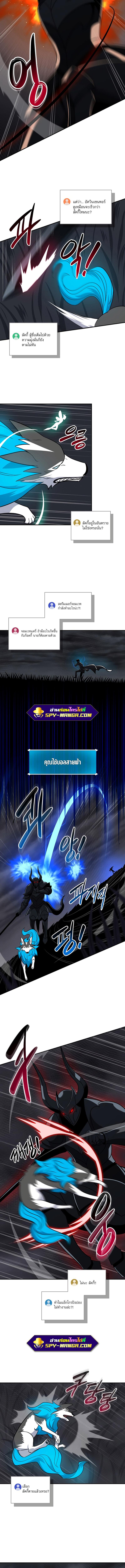 Manga-lc-com อ่านมังงะ อ่านการ์ตูน ออนไลน์ ฟรี Archmage Streamer ตอนที่ 1 2 3 4 5 6 7 8 9 10 11 12 13 14 ฟรี ไม่มีโฆษณา Manga-lc - อ่าน มังงะ อ่าน การ์ตูน ออนไลน์ อ่านมังงะ ฟรี