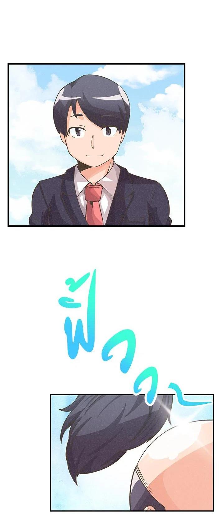 Manga-lc-com อ่านมังงะ อ่านการ์ตูน ออนไลน์ ฟรี Spirit Farmer ตอนที่ 1 2 3 4 5 6 7 8 9 10 11 12 13 14 ฟรี ไม่มีโฆษณา Manga-lc - อ่าน มังงะ อ่าน การ์ตูน ออนไลน์ อ่านมังงะ ฟรี