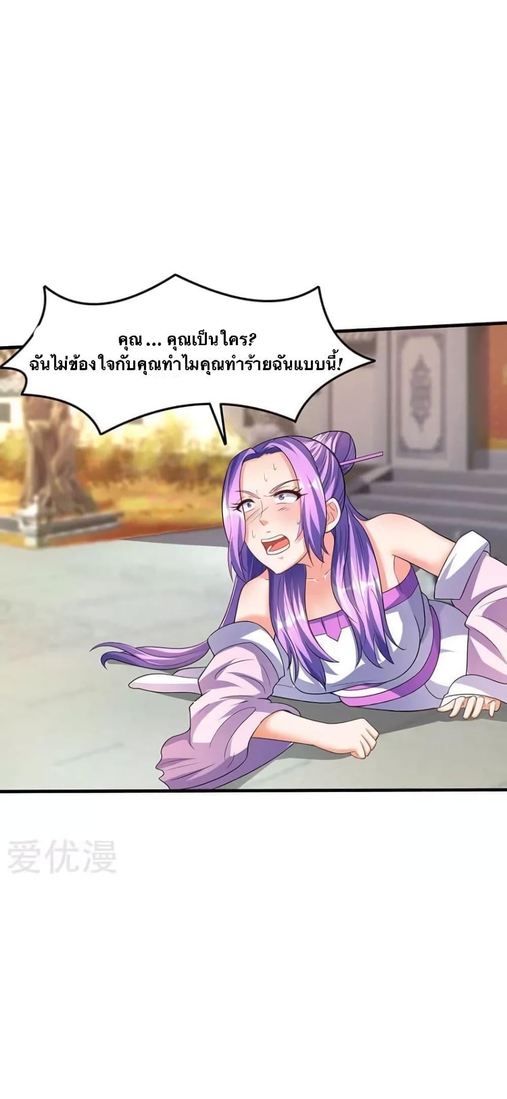 Manga-lc-com อ่านมังงะ อ่านการ์ตูน ออนไลน์ ฟรี Strongest Leveling ตอนที่ 1 2 3 4 5 6 7 8 9 10 11 12 13 14 ฟรี ไม่มีโฆษณา Manga-lc - อ่าน มังงะ อ่าน การ์ตูน ออนไลน์ อ่านมังงะ ฟรี