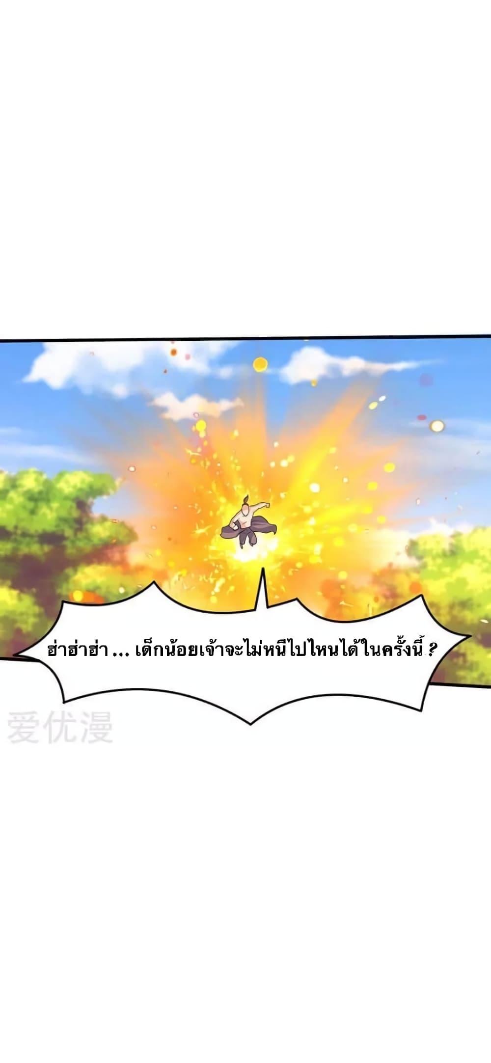 Manga-lc-com อ่านมังงะ อ่านการ์ตูน ออนไลน์ ฟรี Strongest Leveling ตอนที่ 1 2 3 4 5 6 7 8 9 10 11 12 13 14 ฟรี ไม่มีโฆษณา Manga-lc - อ่าน มังงะ อ่าน การ์ตูน ออนไลน์ อ่านมังงะ ฟรี