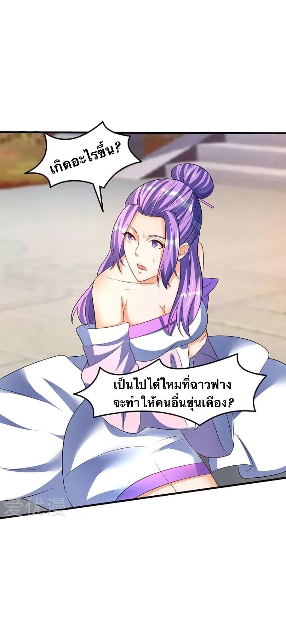 Manga-lc-com อ่านมังงะ อ่านการ์ตูน ออนไลน์ ฟรี Strongest Leveling ตอนที่ 1 2 3 4 5 6 7 8 9 10 11 12 13 14 ฟรี ไม่มีโฆษณา Manga-lc - อ่าน มังงะ อ่าน การ์ตูน ออนไลน์ อ่านมังงะ ฟรี