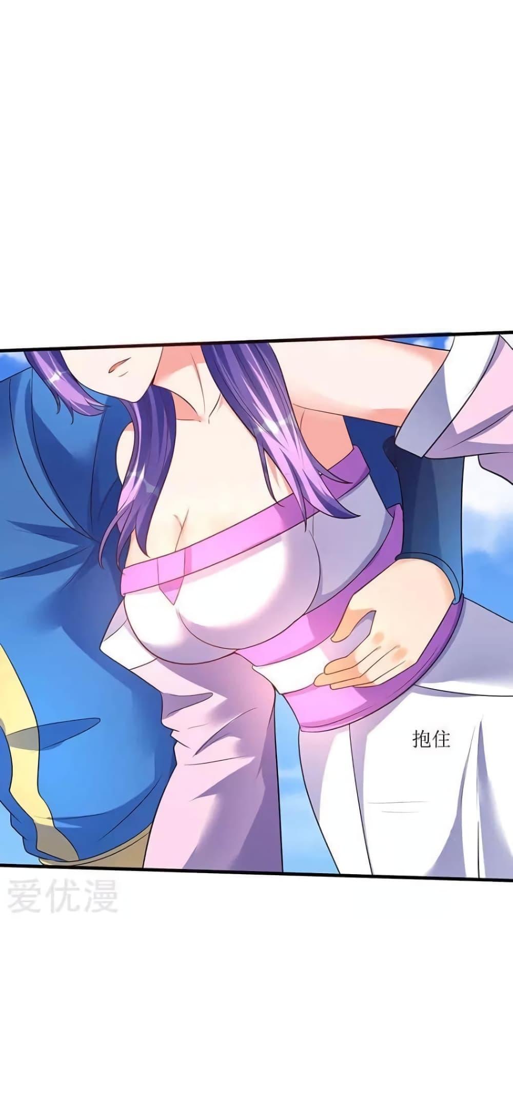 Manga-lc-com อ่านมังงะ อ่านการ์ตูน ออนไลน์ ฟรี Strongest Leveling ตอนที่ 1 2 3 4 5 6 7 8 9 10 11 12 13 14 ฟรี ไม่มีโฆษณา Manga-lc - อ่าน มังงะ อ่าน การ์ตูน ออนไลน์ อ่านมังงะ ฟรี