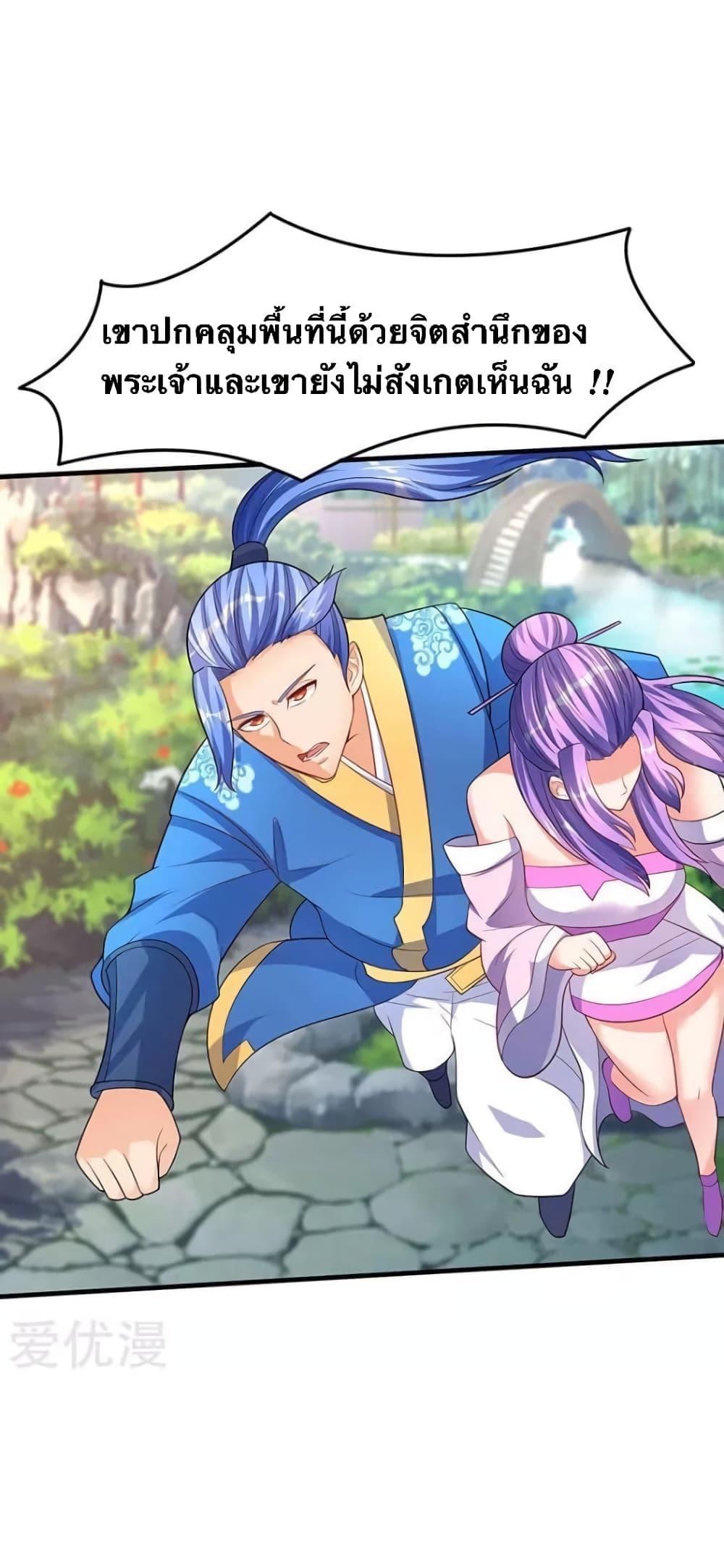 Manga-lc-com อ่านมังงะ อ่านการ์ตูน ออนไลน์ ฟรี Strongest Leveling ตอนที่ 1 2 3 4 5 6 7 8 9 10 11 12 13 14 ฟรี ไม่มีโฆษณา Manga-lc - อ่าน มังงะ อ่าน การ์ตูน ออนไลน์ อ่านมังงะ ฟรี