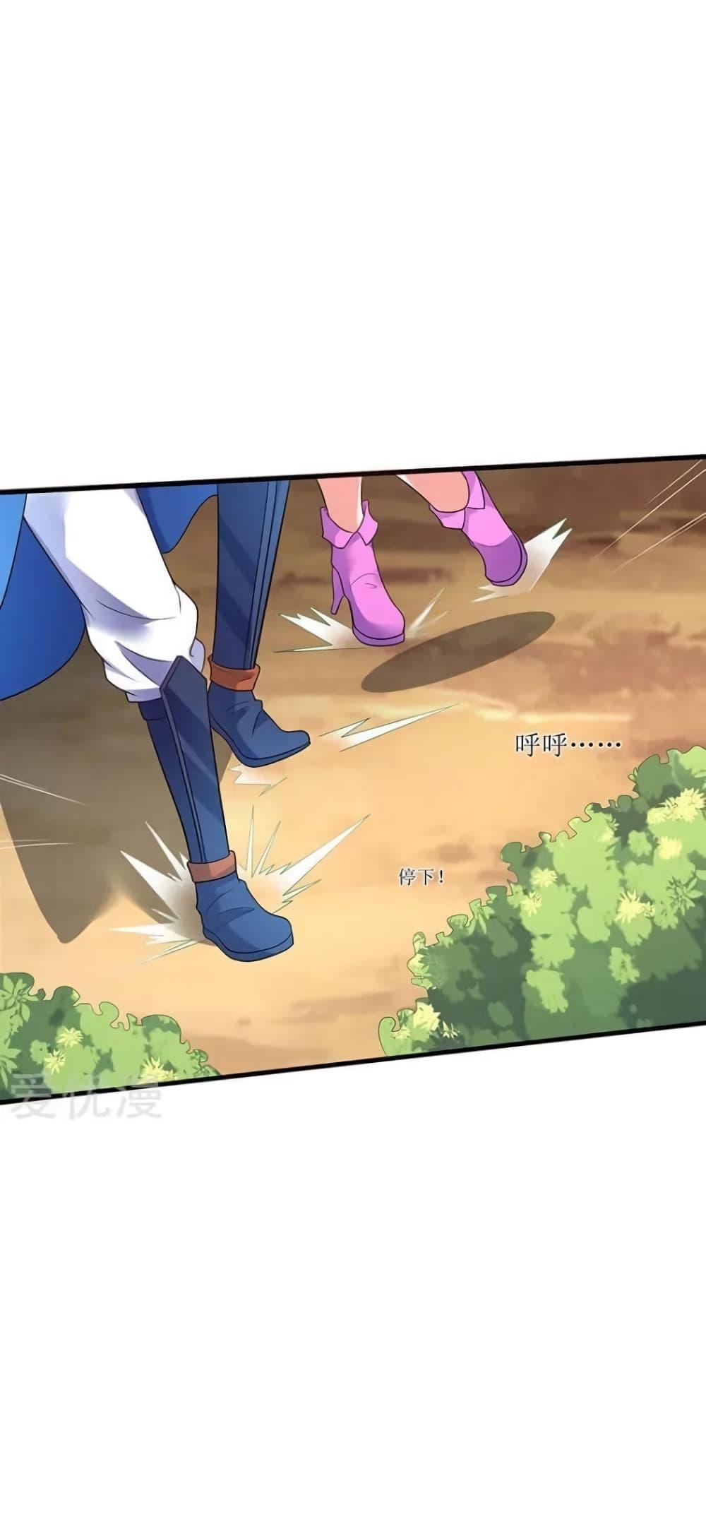 Manga-lc-com อ่านมังงะ อ่านการ์ตูน ออนไลน์ ฟรี Strongest Leveling ตอนที่ 1 2 3 4 5 6 7 8 9 10 11 12 13 14 ฟรี ไม่มีโฆษณา Manga-lc - อ่าน มังงะ อ่าน การ์ตูน ออนไลน์ อ่านมังงะ ฟรี
