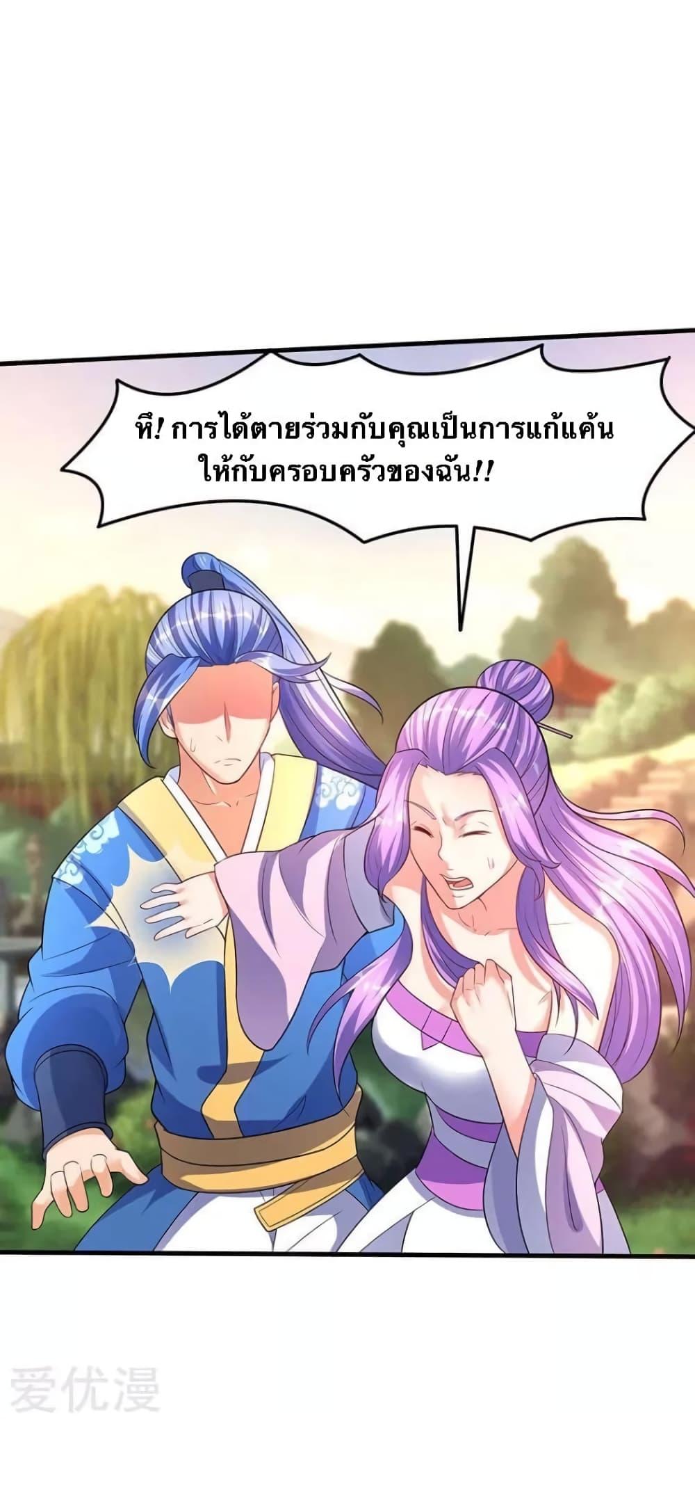 Manga-lc-com อ่านมังงะ อ่านการ์ตูน ออนไลน์ ฟรี Strongest Leveling ตอนที่ 1 2 3 4 5 6 7 8 9 10 11 12 13 14 ฟรี ไม่มีโฆษณา Manga-lc - อ่าน มังงะ อ่าน การ์ตูน ออนไลน์ อ่านมังงะ ฟรี