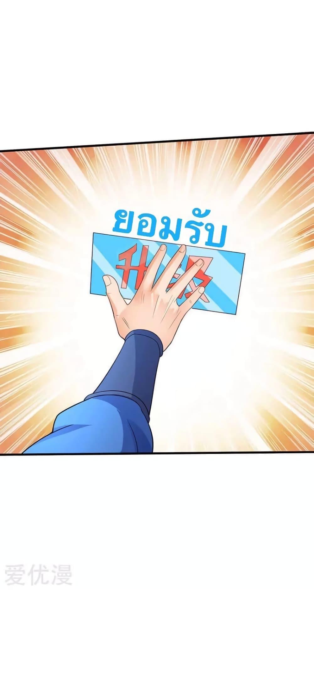 Manga-lc-com อ่านมังงะ อ่านการ์ตูน ออนไลน์ ฟรี Strongest Leveling ตอนที่ 1 2 3 4 5 6 7 8 9 10 11 12 13 14 ฟรี ไม่มีโฆษณา Manga-lc - อ่าน มังงะ อ่าน การ์ตูน ออนไลน์ อ่านมังงะ ฟรี