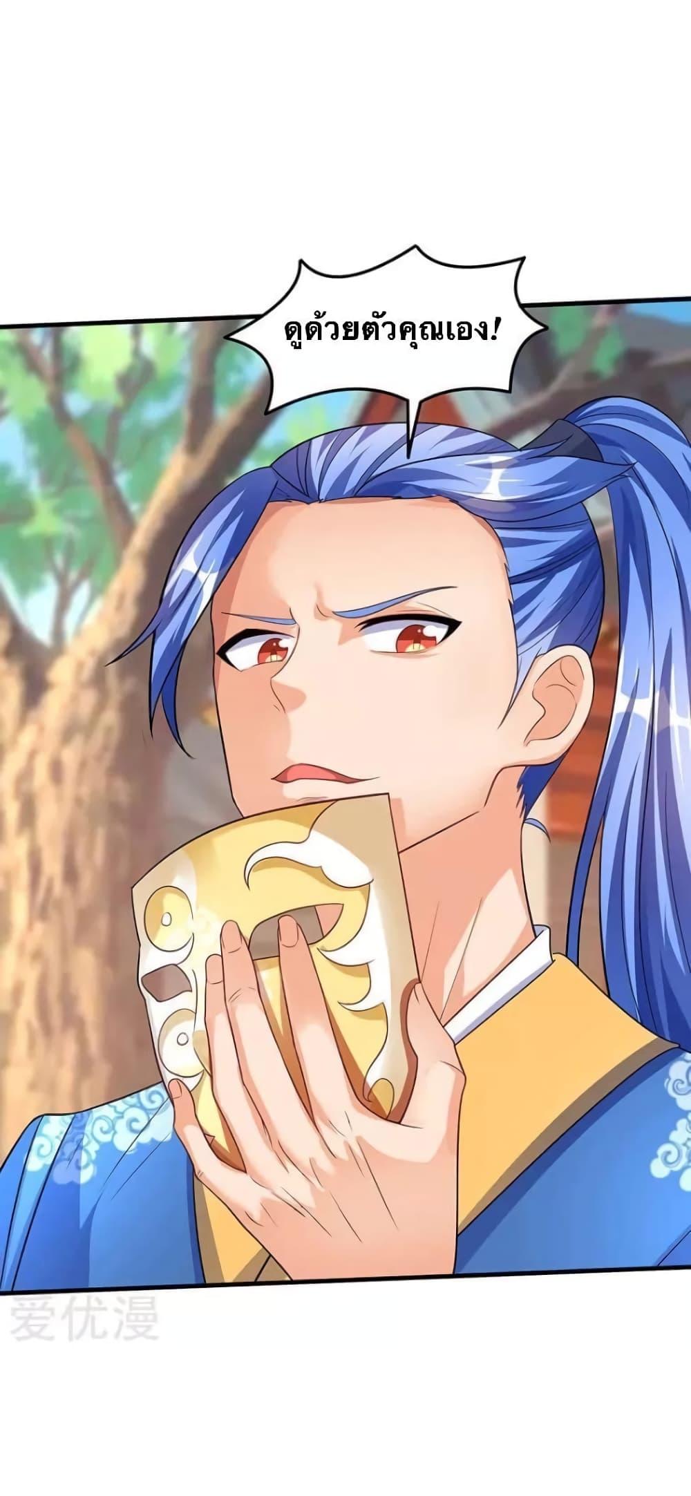 Manga-lc-com อ่านมังงะ อ่านการ์ตูน ออนไลน์ ฟรี Strongest Leveling ตอนที่ 1 2 3 4 5 6 7 8 9 10 11 12 13 14 ฟรี ไม่มีโฆษณา Manga-lc - อ่าน มังงะ อ่าน การ์ตูน ออนไลน์ อ่านมังงะ ฟรี