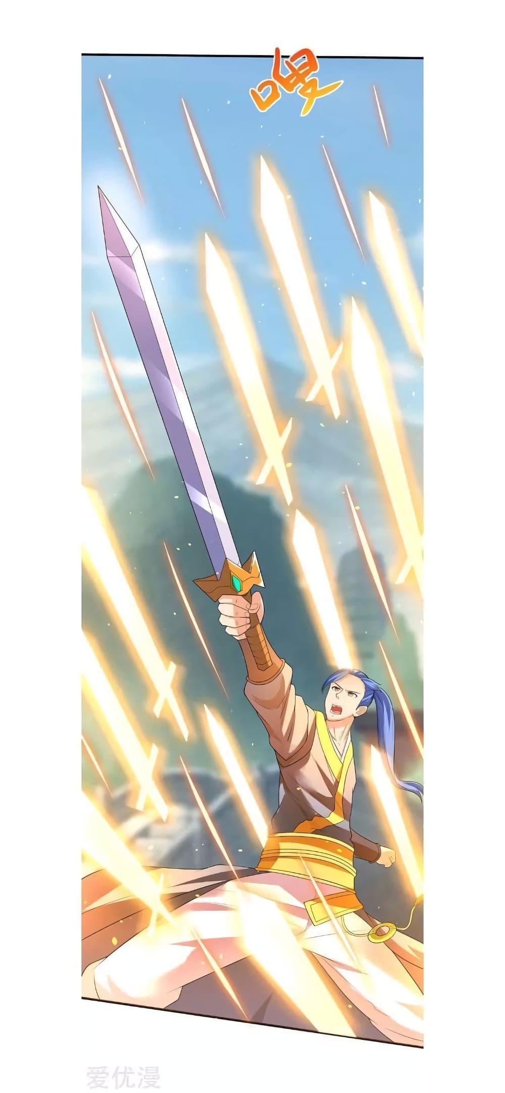 Manga-lc-com อ่านมังงะ อ่านการ์ตูน ออนไลน์ ฟรี Strongest Leveling ตอนที่ 1 2 3 4 5 6 7 8 9 10 11 12 13 14 ฟรี ไม่มีโฆษณา Manga-lc - อ่าน มังงะ อ่าน การ์ตูน ออนไลน์ อ่านมังงะ ฟรี
