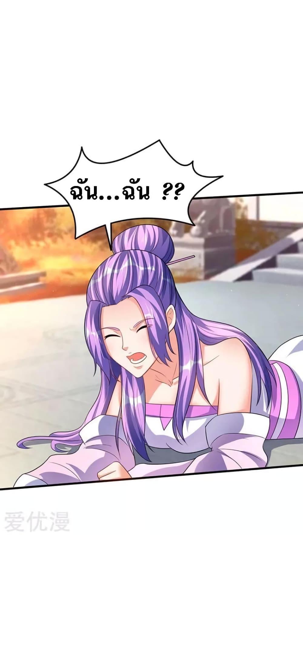 Manga-lc-com อ่านมังงะ อ่านการ์ตูน ออนไลน์ ฟรี Strongest Leveling ตอนที่ 1 2 3 4 5 6 7 8 9 10 11 12 13 14 ฟรี ไม่มีโฆษณา Manga-lc - อ่าน มังงะ อ่าน การ์ตูน ออนไลน์ อ่านมังงะ ฟรี