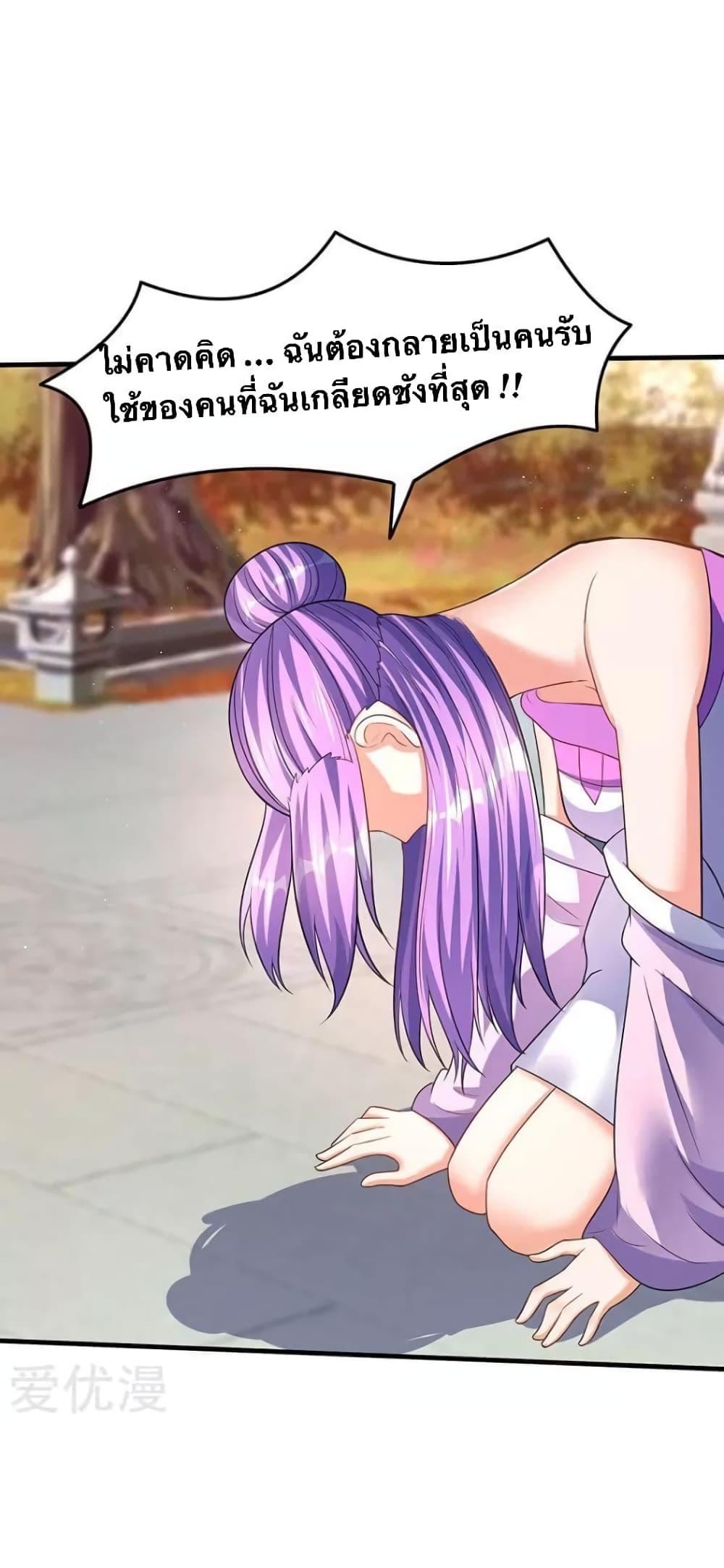 Manga-lc-com อ่านมังงะ อ่านการ์ตูน ออนไลน์ ฟรี Strongest Leveling ตอนที่ 1 2 3 4 5 6 7 8 9 10 11 12 13 14 ฟรี ไม่มีโฆษณา Manga-lc - อ่าน มังงะ อ่าน การ์ตูน ออนไลน์ อ่านมังงะ ฟรี