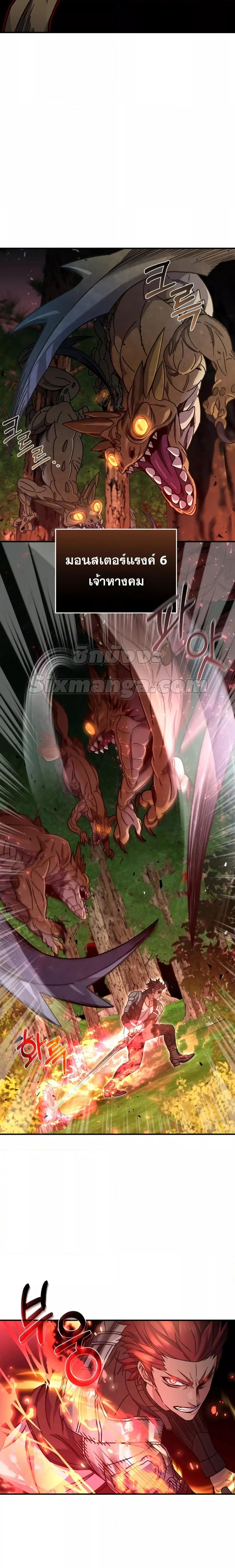 Manga-lc-com อ่านมังงะ อ่านการ์ตูน ออนไลน์ ฟรี Relife Player ตอนที่ 1 2 3 4 5 6 7 8 9 10 11 12 13 14 ฟรี ไม่มีโฆษณา Manga-lc - อ่าน มังงะ อ่าน การ์ตูน ออนไลน์ อ่านมังงะ ฟรี