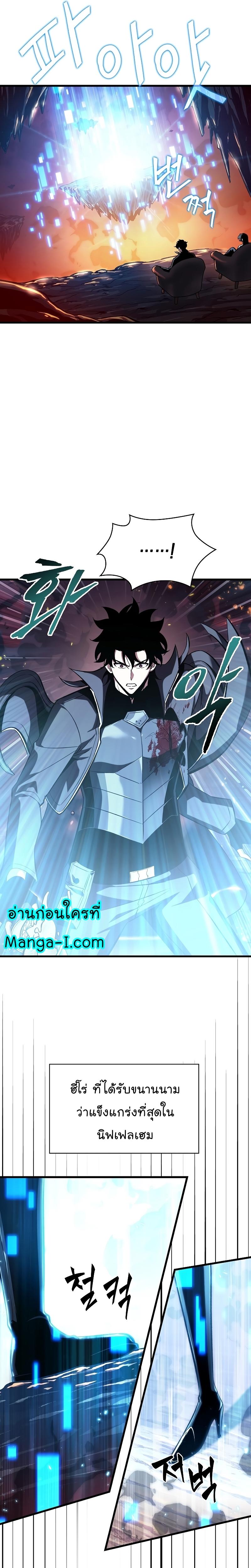 Manga-lc-com อ่านมังงะ อ่านการ์ตูน ออนไลน์ ฟรี Pick Me Up, Infinite Gacha ตอนที่ 1 2 3 4 5 6 7 8 9 10 11 12 13 14 ฟรี ไม่มีโฆษณา Manga-lc - อ่าน มังงะ อ่าน การ์ตูน ออนไลน์ อ่านมังงะ ฟรี