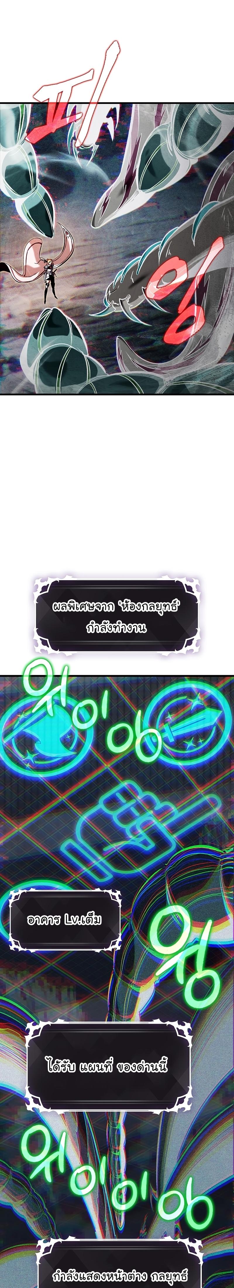 Manga-lc-com อ่านมังงะ อ่านการ์ตูน ออนไลน์ ฟรี Pick Me Up, Infinite Gacha ตอนที่ 1 2 3 4 5 6 7 8 9 10 11 12 13 14 ฟรี ไม่มีโฆษณา Manga-lc - อ่าน มังงะ อ่าน การ์ตูน ออนไลน์ อ่านมังงะ ฟรี