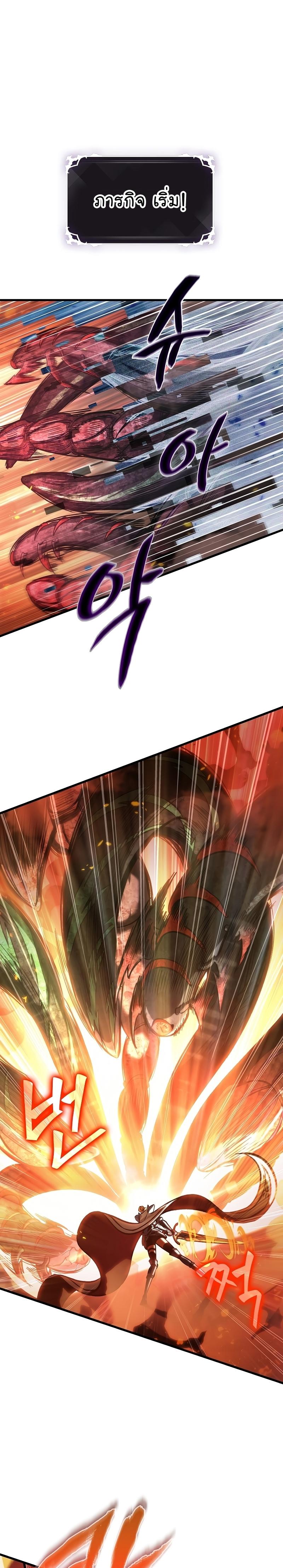 Manga-lc-com อ่านมังงะ อ่านการ์ตูน ออนไลน์ ฟรี Pick Me Up, Infinite Gacha ตอนที่ 1 2 3 4 5 6 7 8 9 10 11 12 13 14 ฟรี ไม่มีโฆษณา Manga-lc - อ่าน มังงะ อ่าน การ์ตูน ออนไลน์ อ่านมังงะ ฟรี