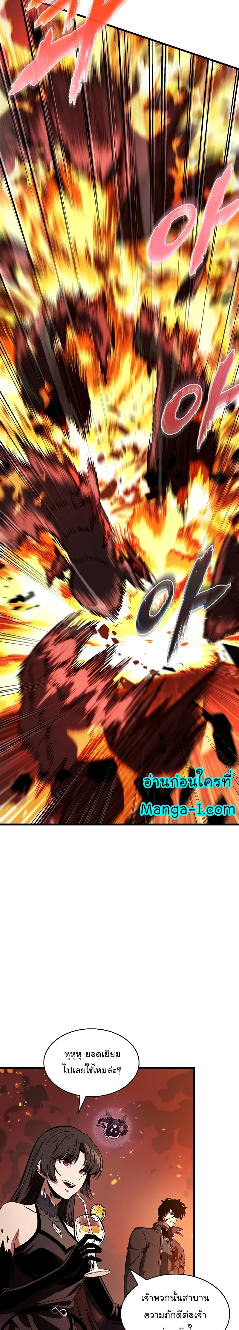 Manga-lc-com อ่านมังงะ อ่านการ์ตูน ออนไลน์ ฟรี Pick Me Up, Infinite Gacha ตอนที่ 1 2 3 4 5 6 7 8 9 10 11 12 13 14 ฟรี ไม่มีโฆษณา Manga-lc - อ่าน มังงะ อ่าน การ์ตูน ออนไลน์ อ่านมังงะ ฟรี