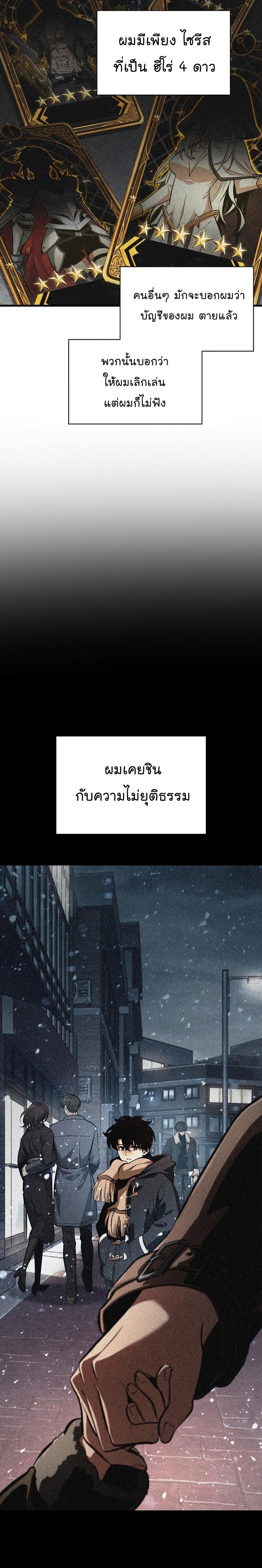 Manga-lc-com อ่านมังงะ อ่านการ์ตูน ออนไลน์ ฟรี Pick Me Up, Infinite Gacha ตอนที่ 1 2 3 4 5 6 7 8 9 10 11 12 13 14 ฟรี ไม่มีโฆษณา Manga-lc - อ่าน มังงะ อ่าน การ์ตูน ออนไลน์ อ่านมังงะ ฟรี