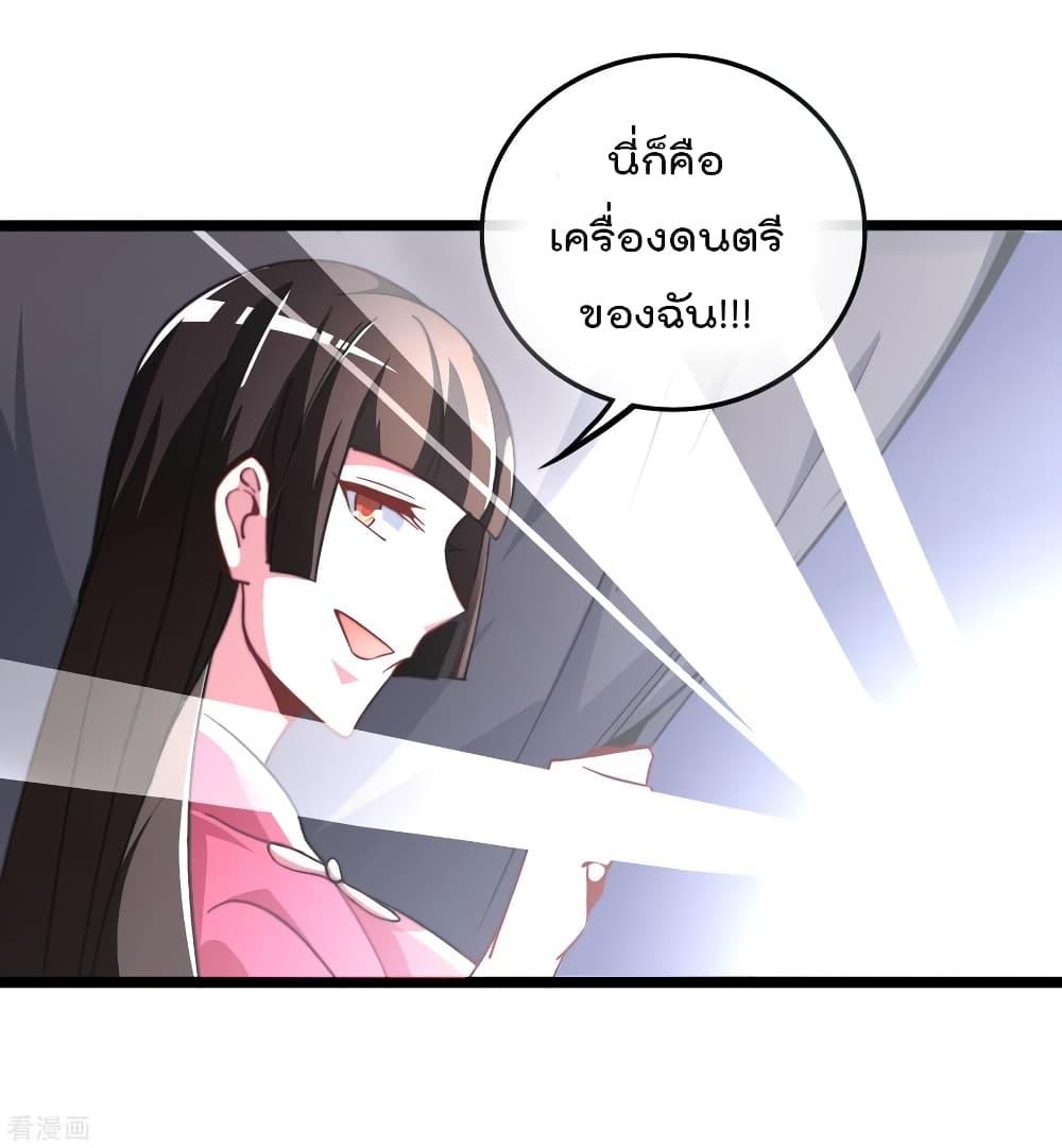 Manga-lc-com อ่านมังงะ อ่านการ์ตูน ออนไลน์ ฟรี I am The Richest in The World – ข้านี่แหละจะรวยที่สุดในโลก! ตอนที่ 1 2 3 4 5 6 7 8 9 10 11 12 13 14 ฟรี ไม่มีโฆษณา Manga-lc - อ่าน มังงะ อ่าน การ์ตูน ออนไลน์ อ่านมังงะ ฟรี