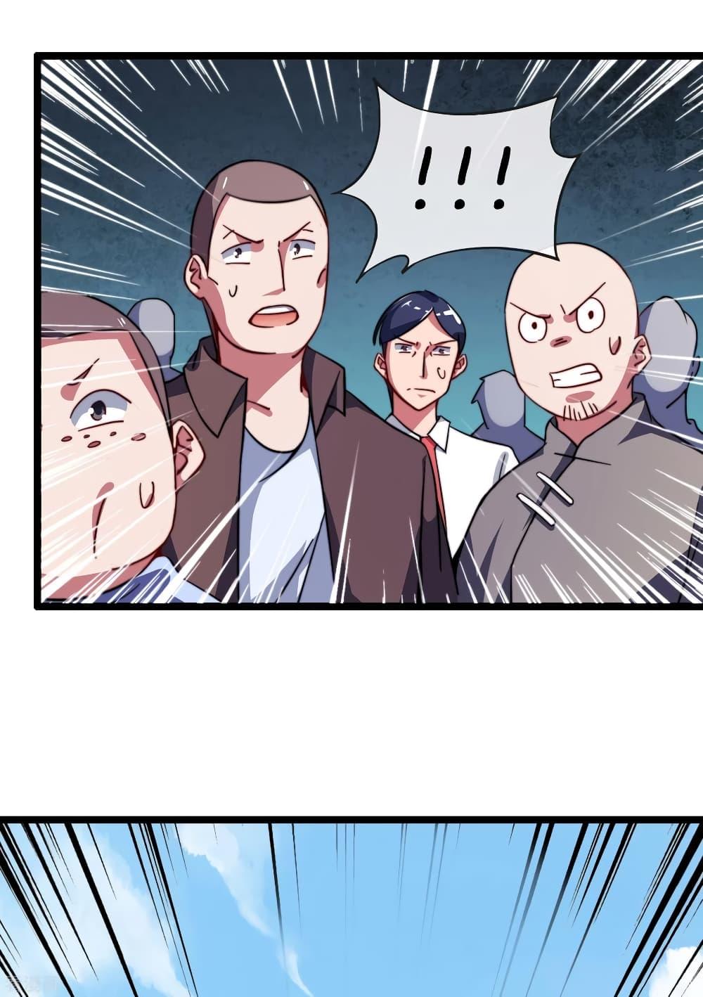 Manga-lc-com อ่านมังงะ อ่านการ์ตูน ออนไลน์ ฟรี I am The Richest in The World – ข้านี่แหละจะรวยที่สุดในโลก! ตอนที่ 1 2 3 4 5 6 7 8 9 10 11 12 13 14 ฟรี ไม่มีโฆษณา Manga-lc - อ่าน มังงะ อ่าน การ์ตูน ออนไลน์ อ่านมังงะ ฟรี