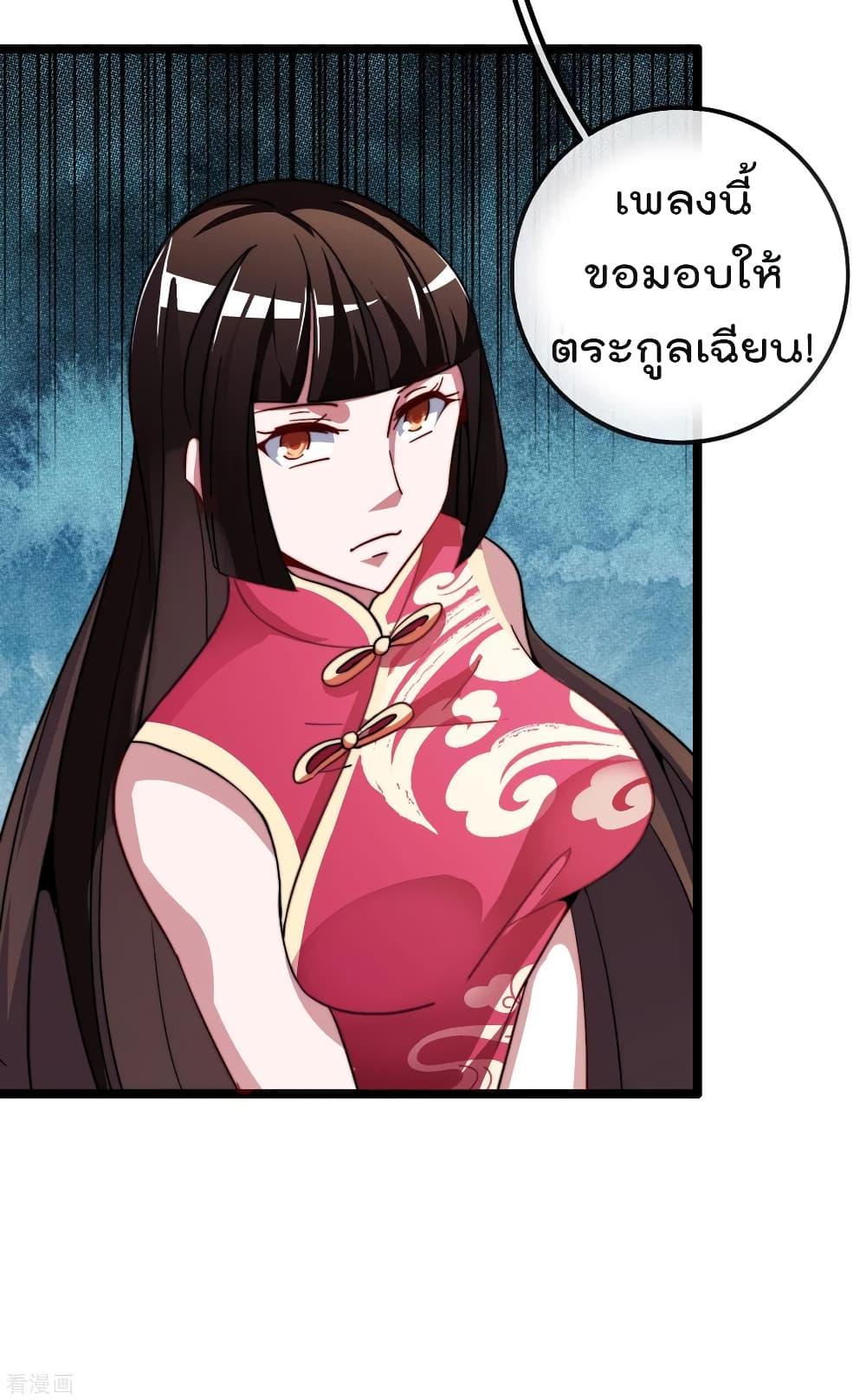 Manga-lc-com อ่านมังงะ อ่านการ์ตูน ออนไลน์ ฟรี I am The Richest in The World – ข้านี่แหละจะรวยที่สุดในโลก! ตอนที่ 1 2 3 4 5 6 7 8 9 10 11 12 13 14 ฟรี ไม่มีโฆษณา Manga-lc - อ่าน มังงะ อ่าน การ์ตูน ออนไลน์ อ่านมังงะ ฟรี
