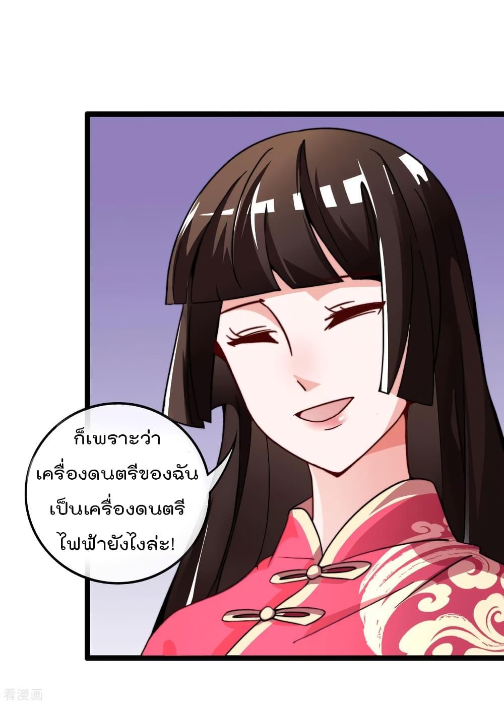 Manga-lc-com อ่านมังงะ อ่านการ์ตูน ออนไลน์ ฟรี I am The Richest in The World – ข้านี่แหละจะรวยที่สุดในโลก! ตอนที่ 1 2 3 4 5 6 7 8 9 10 11 12 13 14 ฟรี ไม่มีโฆษณา Manga-lc - อ่าน มังงะ อ่าน การ์ตูน ออนไลน์ อ่านมังงะ ฟรี